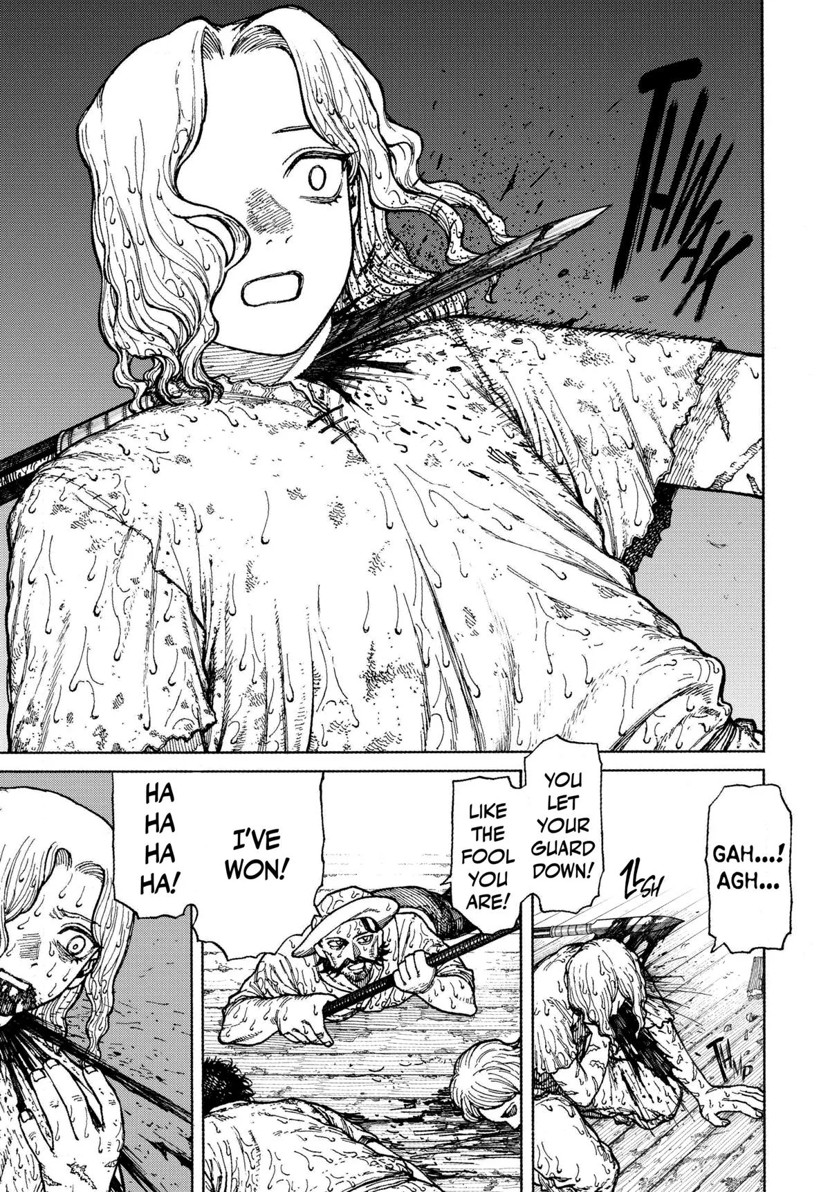 Centuria Chapter 1 – Page 79