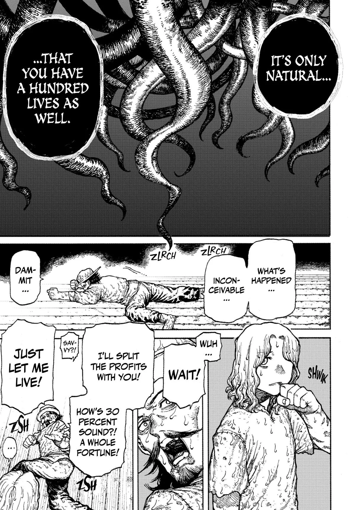 Centuria Chapter 1 – Page 81