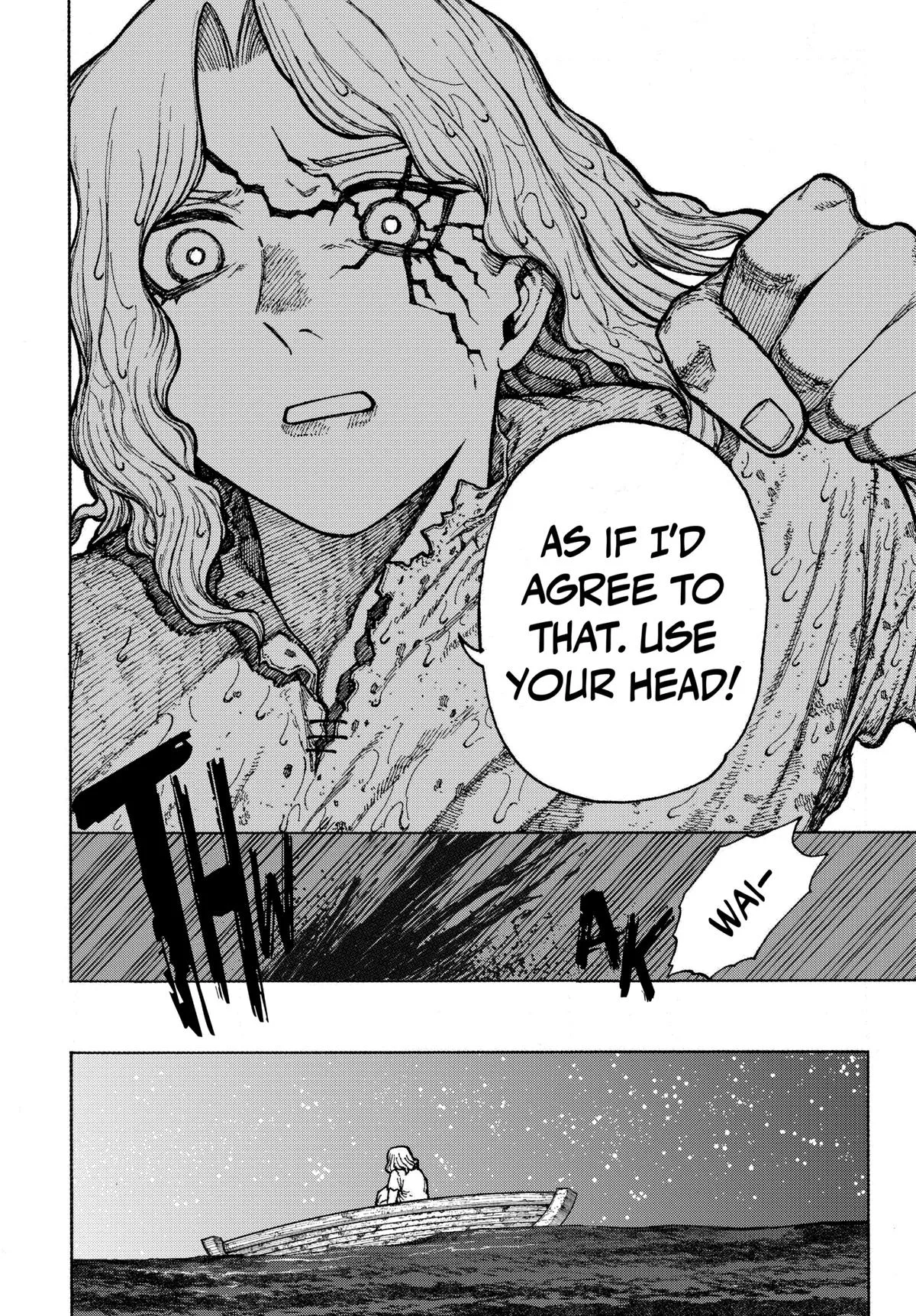 Centuria Chapter 1 – Page 82