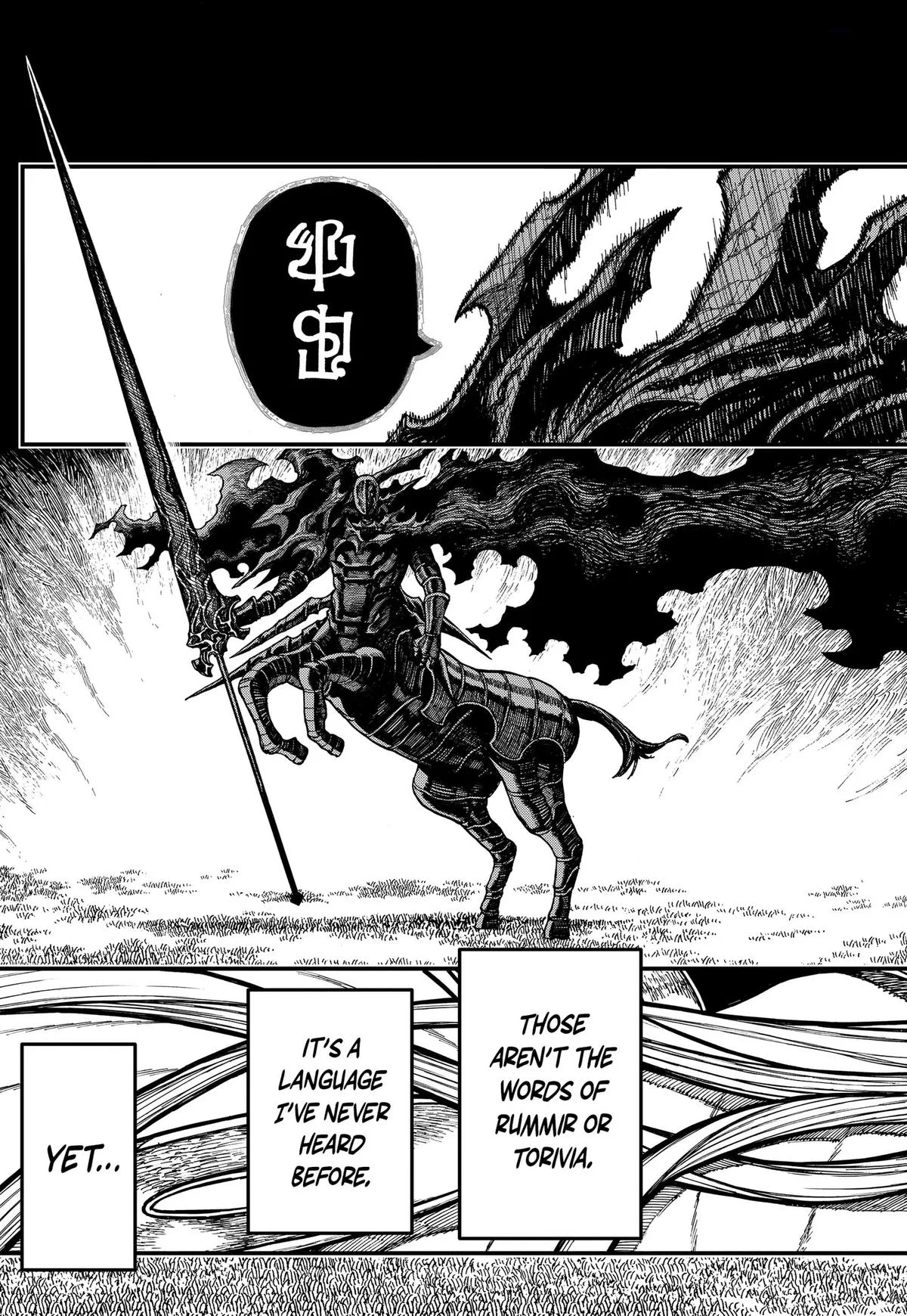 Centuria Chapter 100 – Page 5