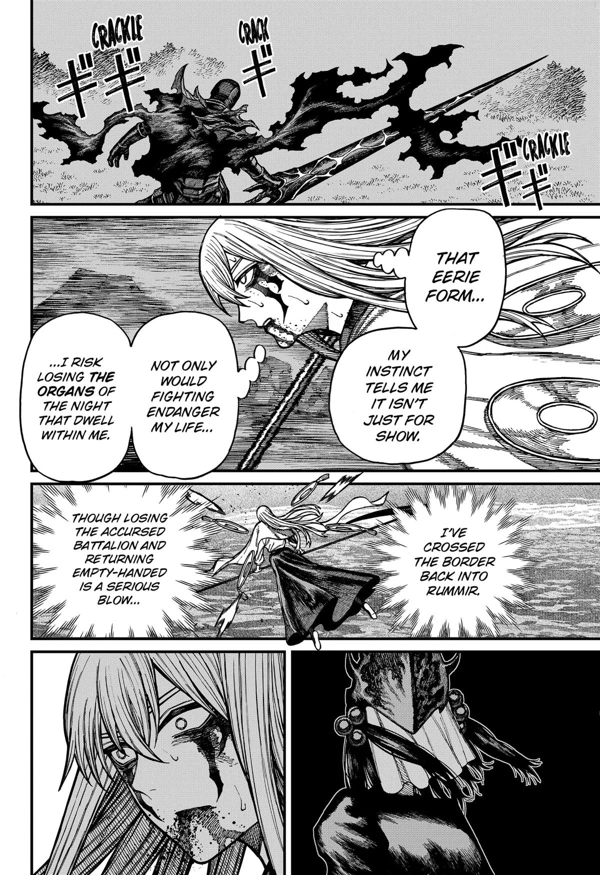 Centuria Chapter 100 – Page 12