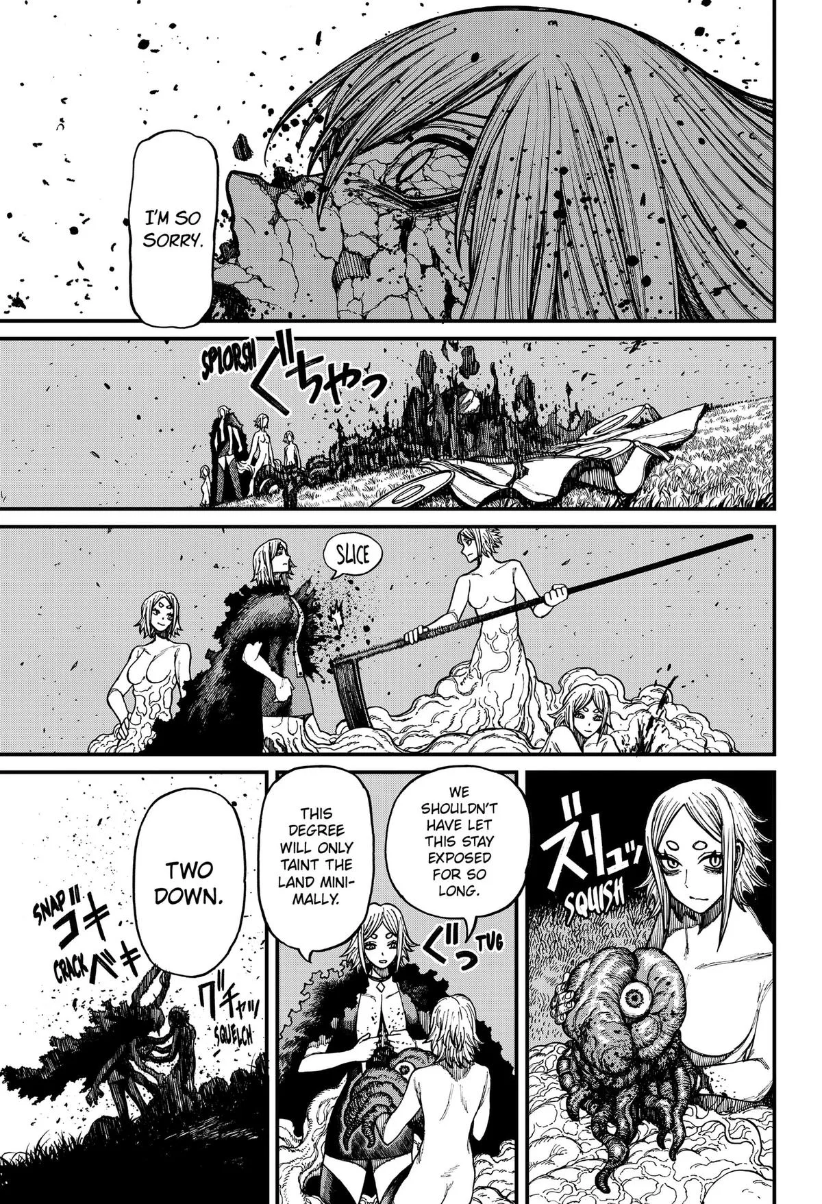 Centuria Chapter 101 – Page 21