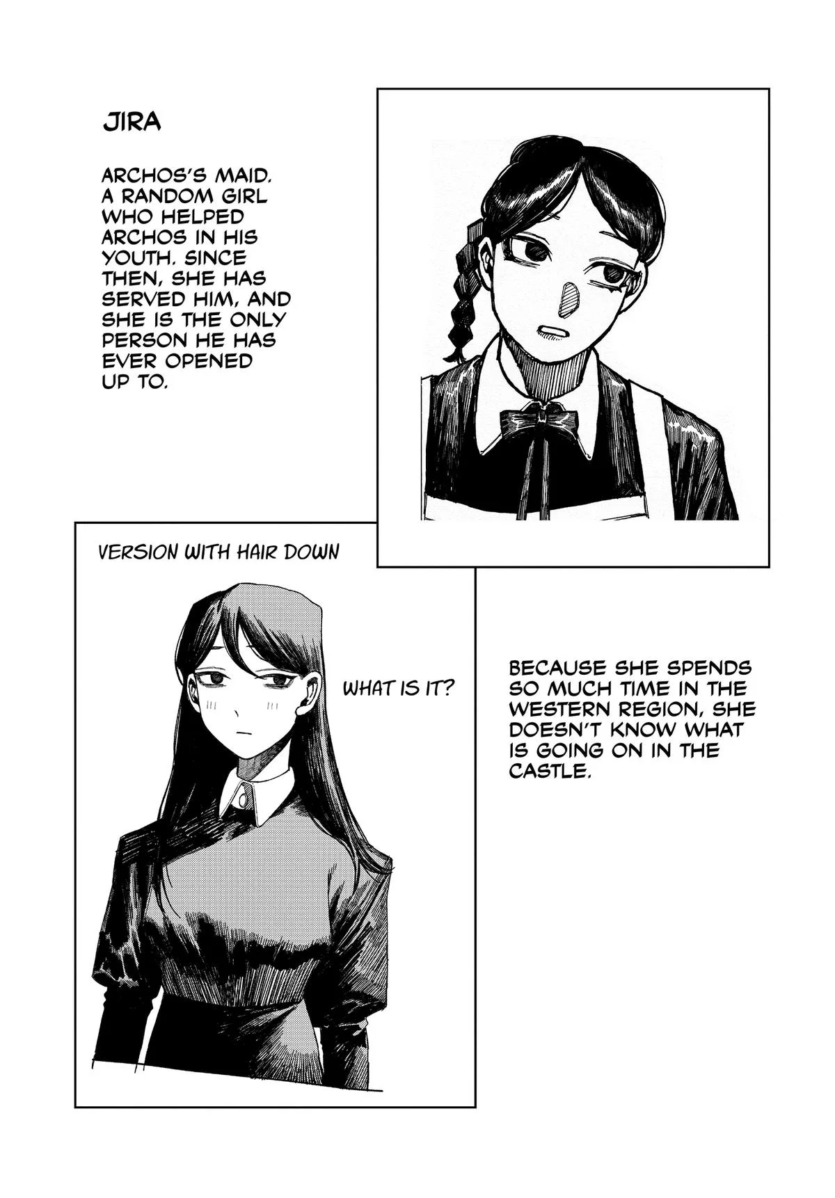 Centuria Chapter 18 – Page 18