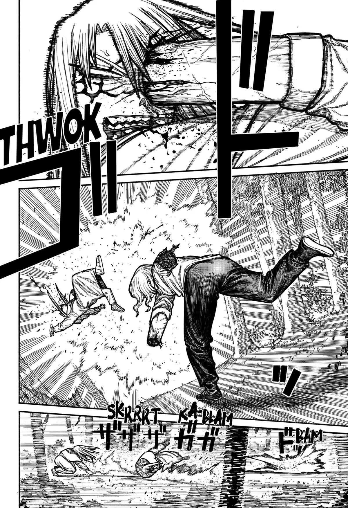 Centuria Chapter 22 – Page 16