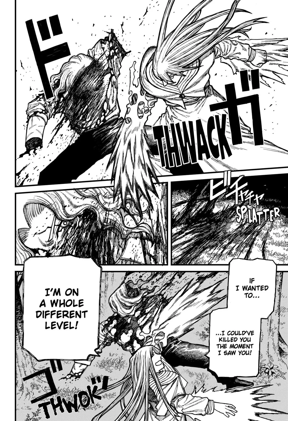 Centuria Chapter 23 – Page 4