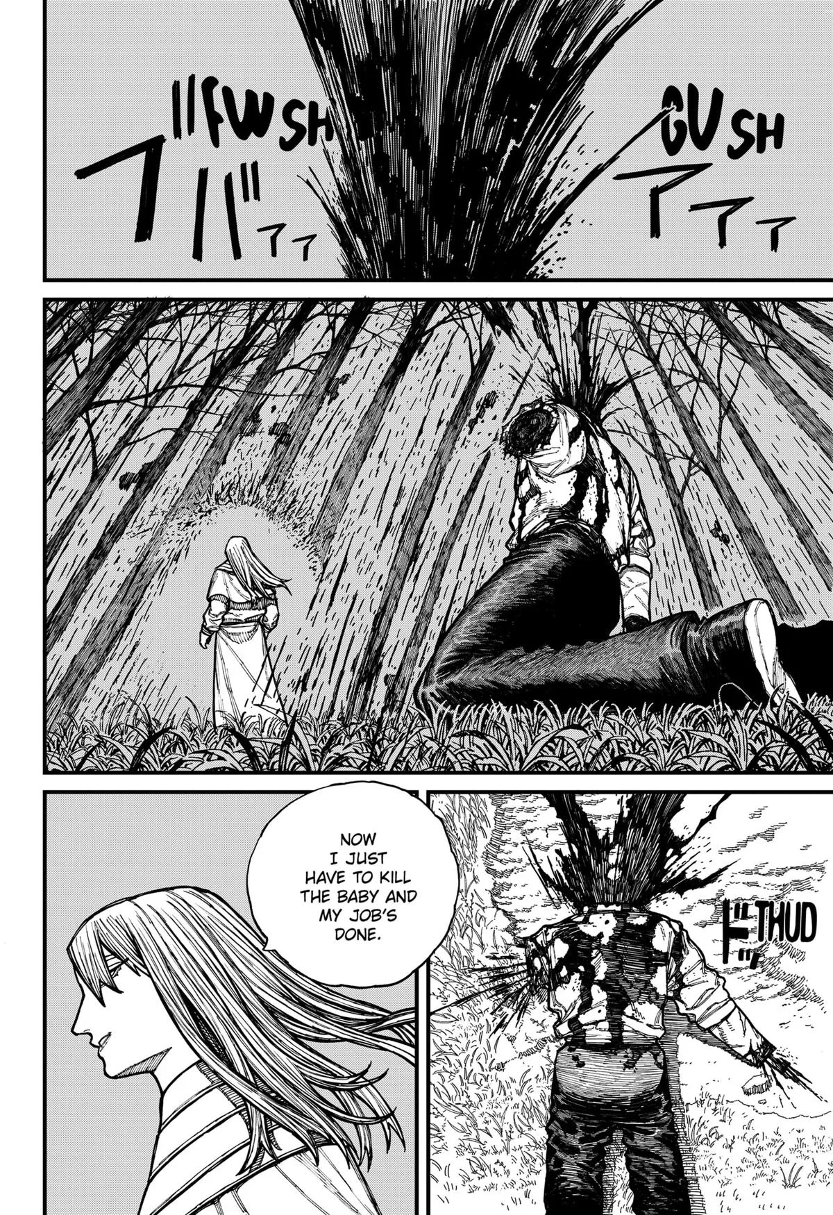 Centuria Chapter 23 – Page 8
