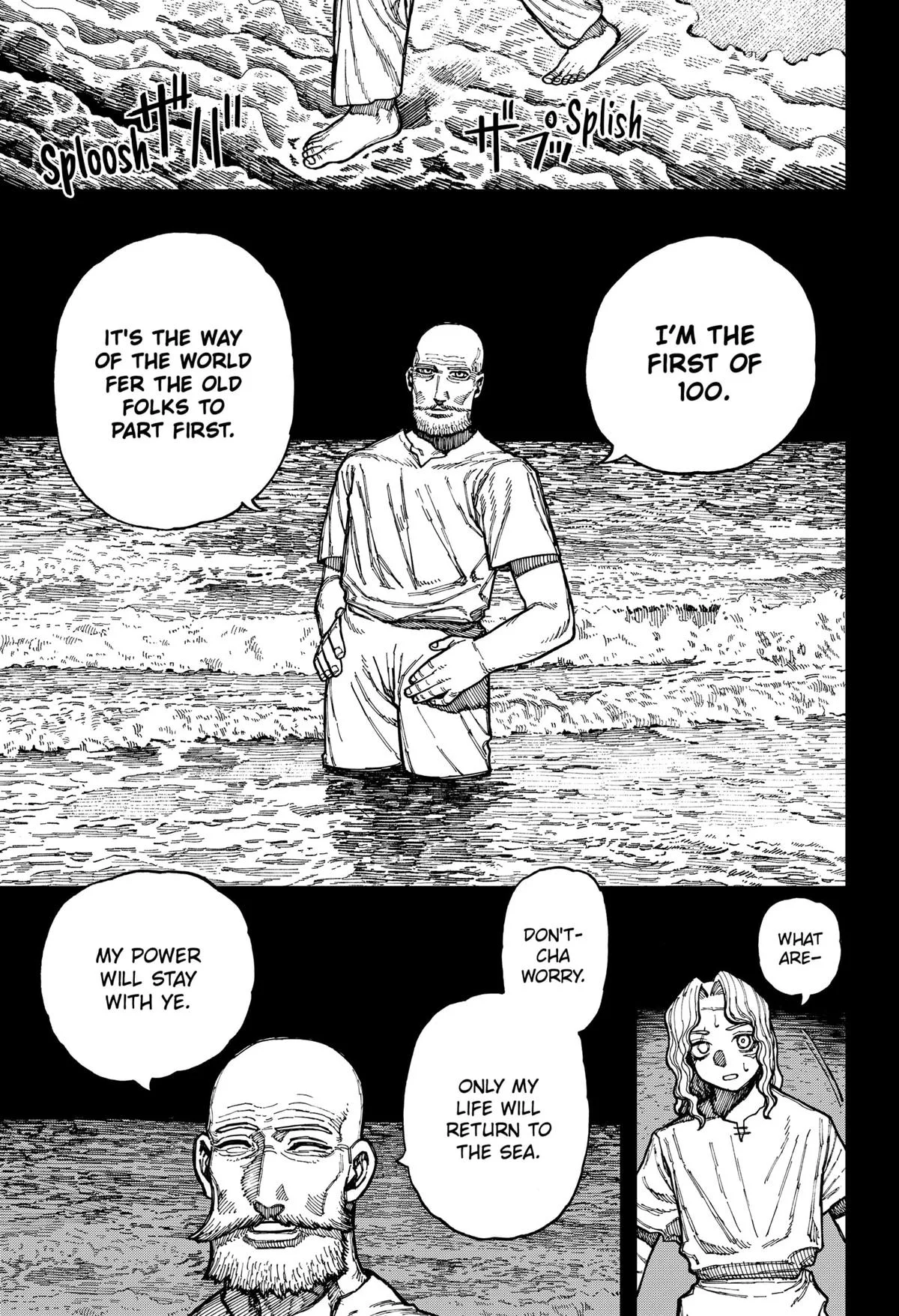 Centuria Chapter 23 – Page 13