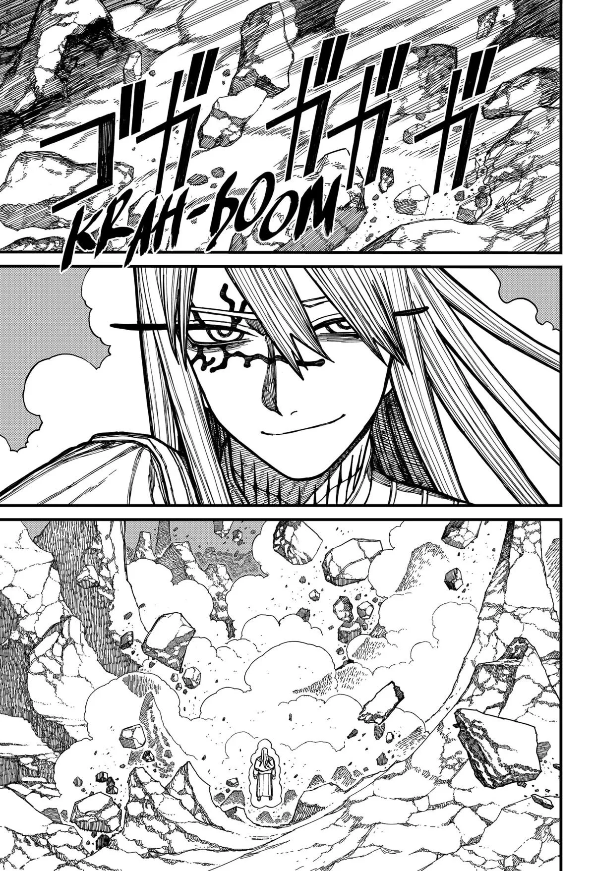 Centuria Chapter 25 – Page 7