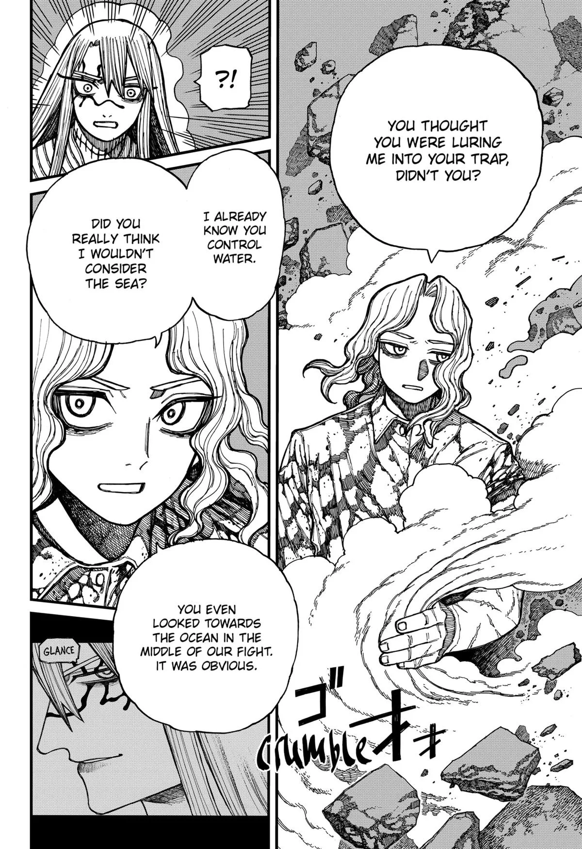 Centuria Chapter 25 – Page 8