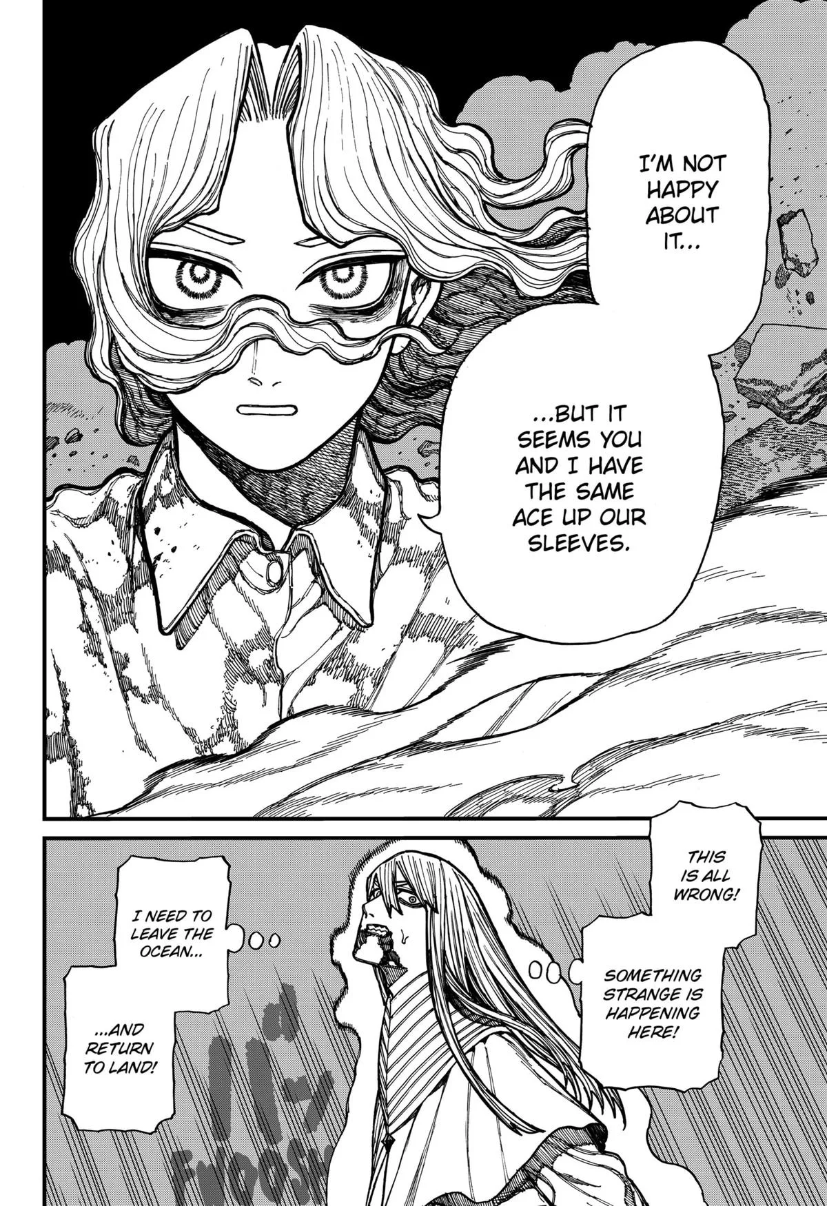 Centuria Chapter 25 – Page 15