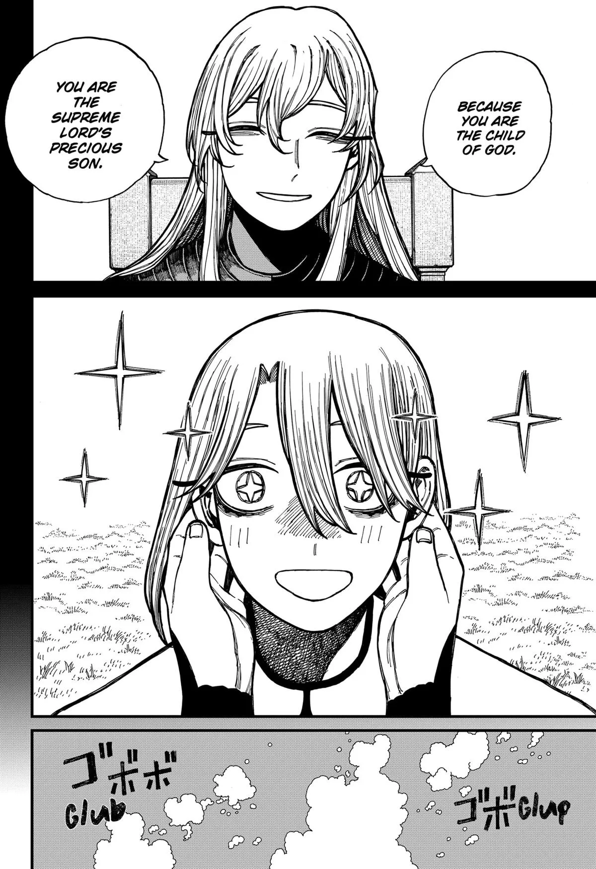 Centuria Chapter 26 – Page 4