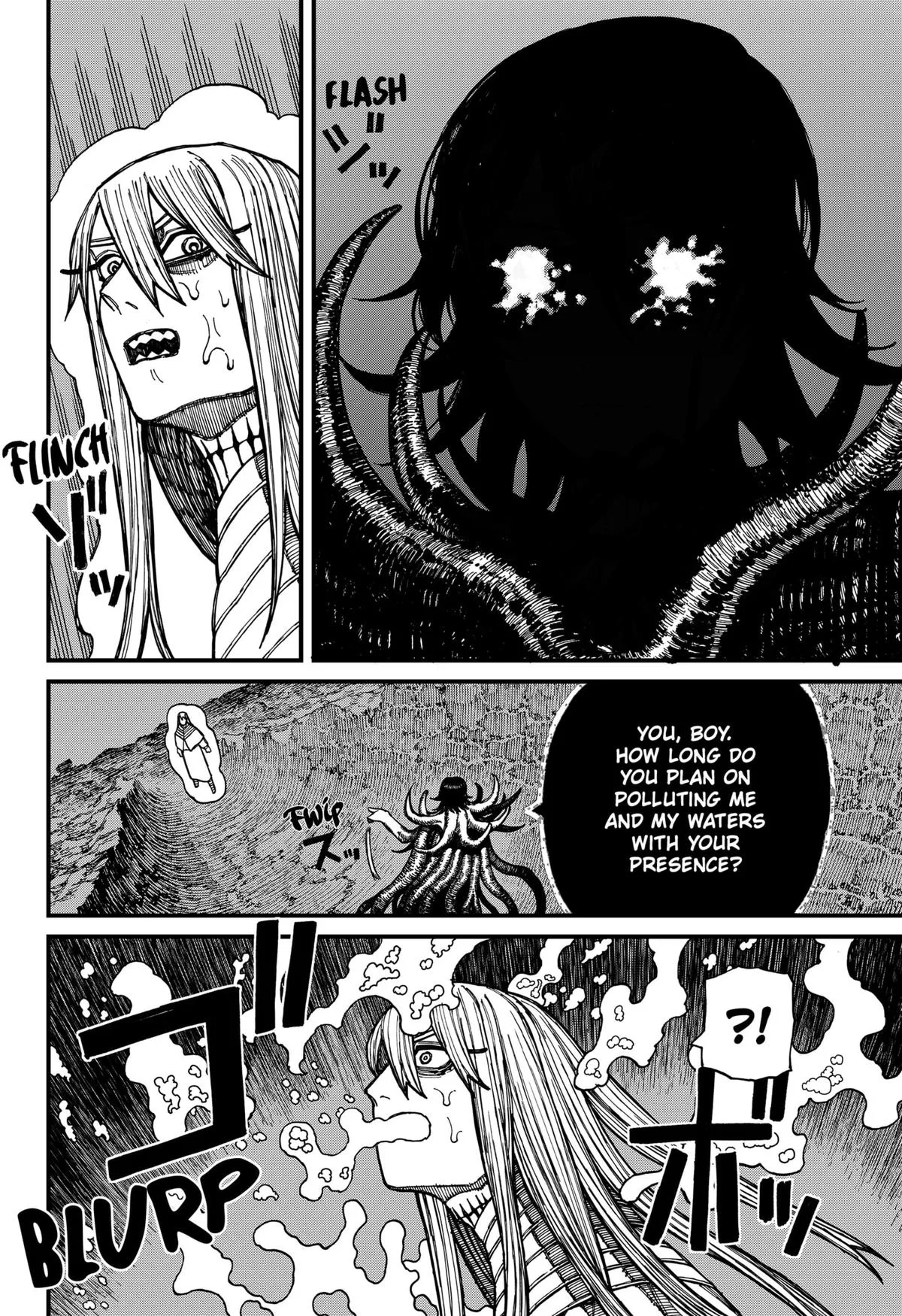 Centuria Chapter 26 – Page 12