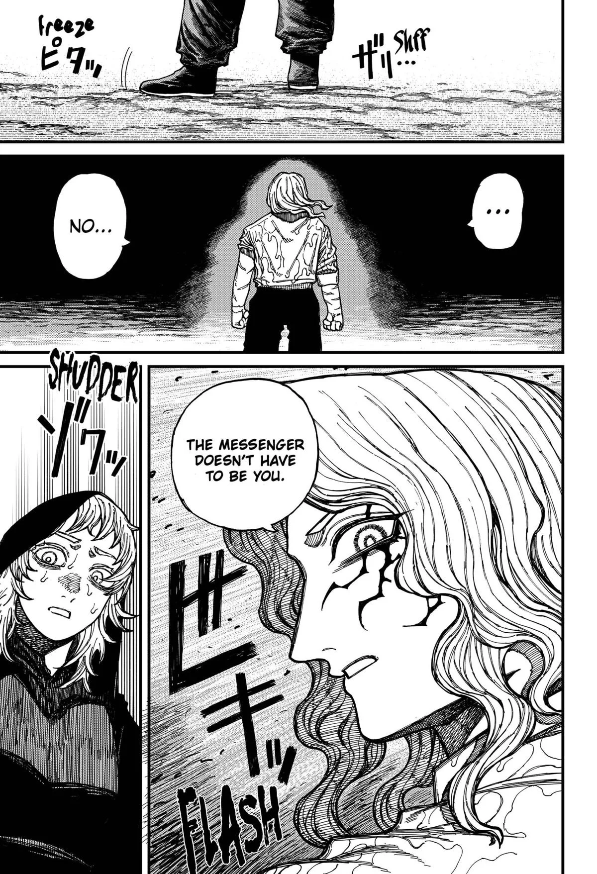 Centuria Chapter 27 – Page 5