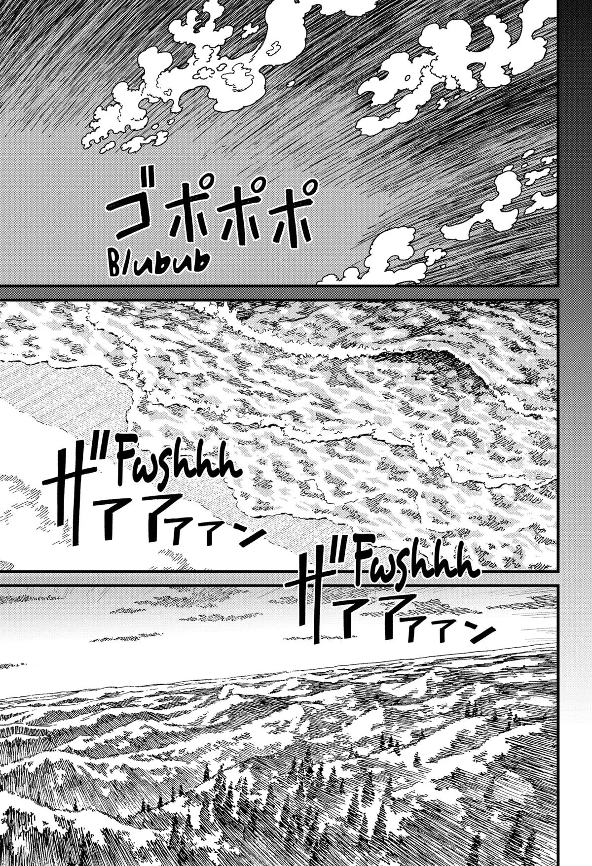Centuria Chapter 31 – Page 5