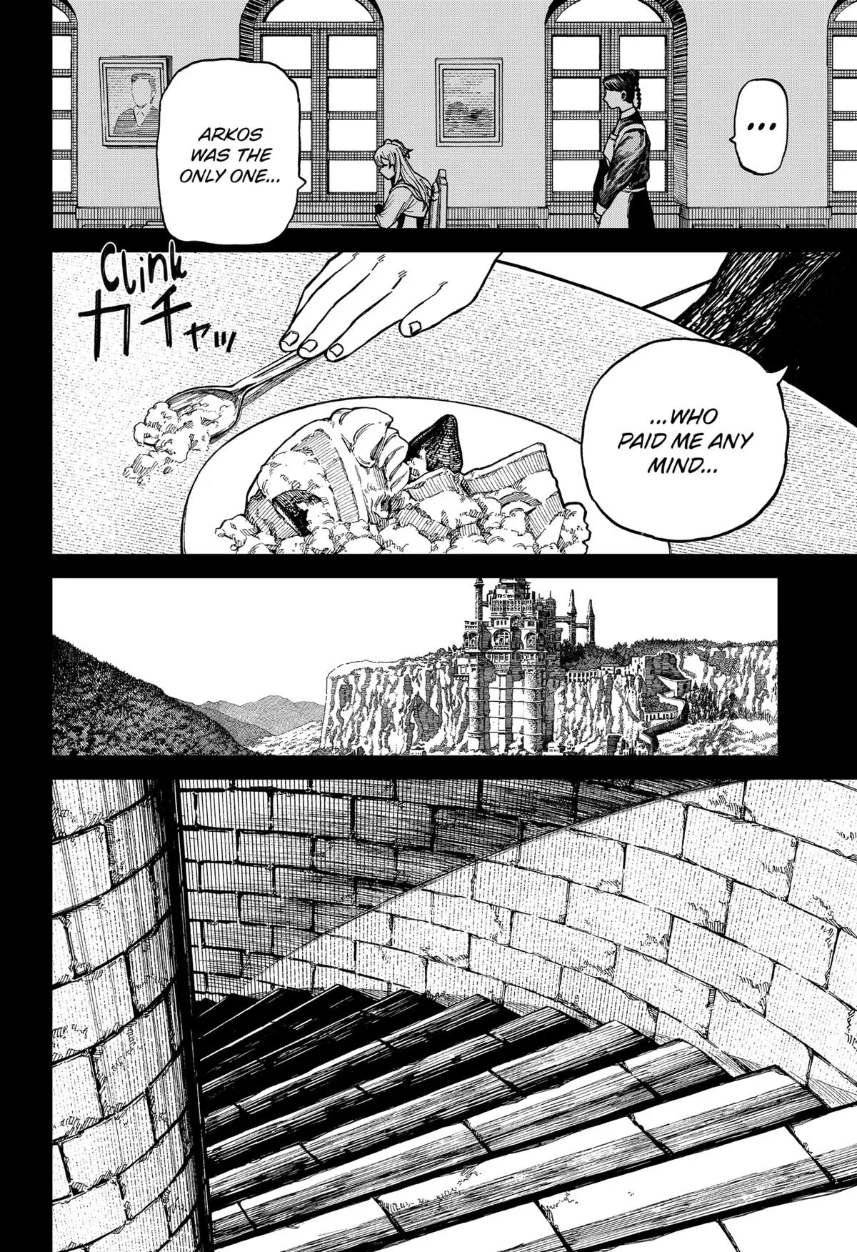 Centuria Chapter 33 – Page 6