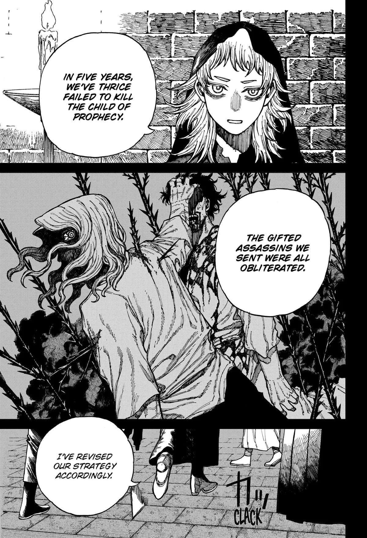 Centuria Chapter 33 – Page 7