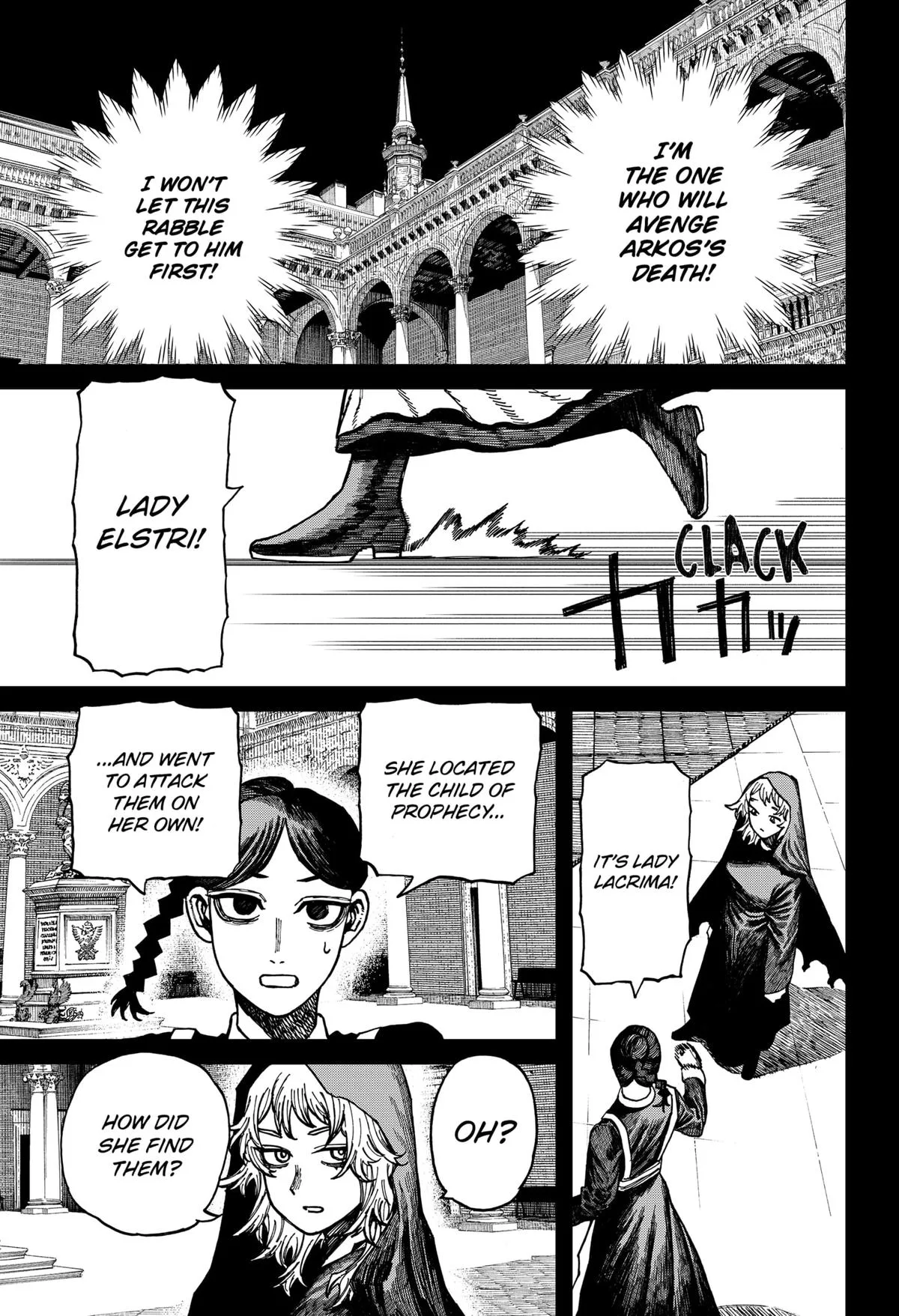 Centuria Chapter 33 – Page 12