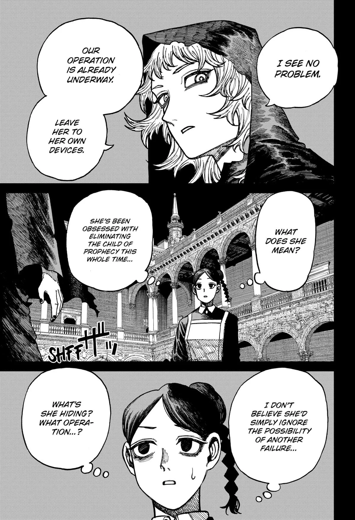Centuria Chapter 33 – Page 14