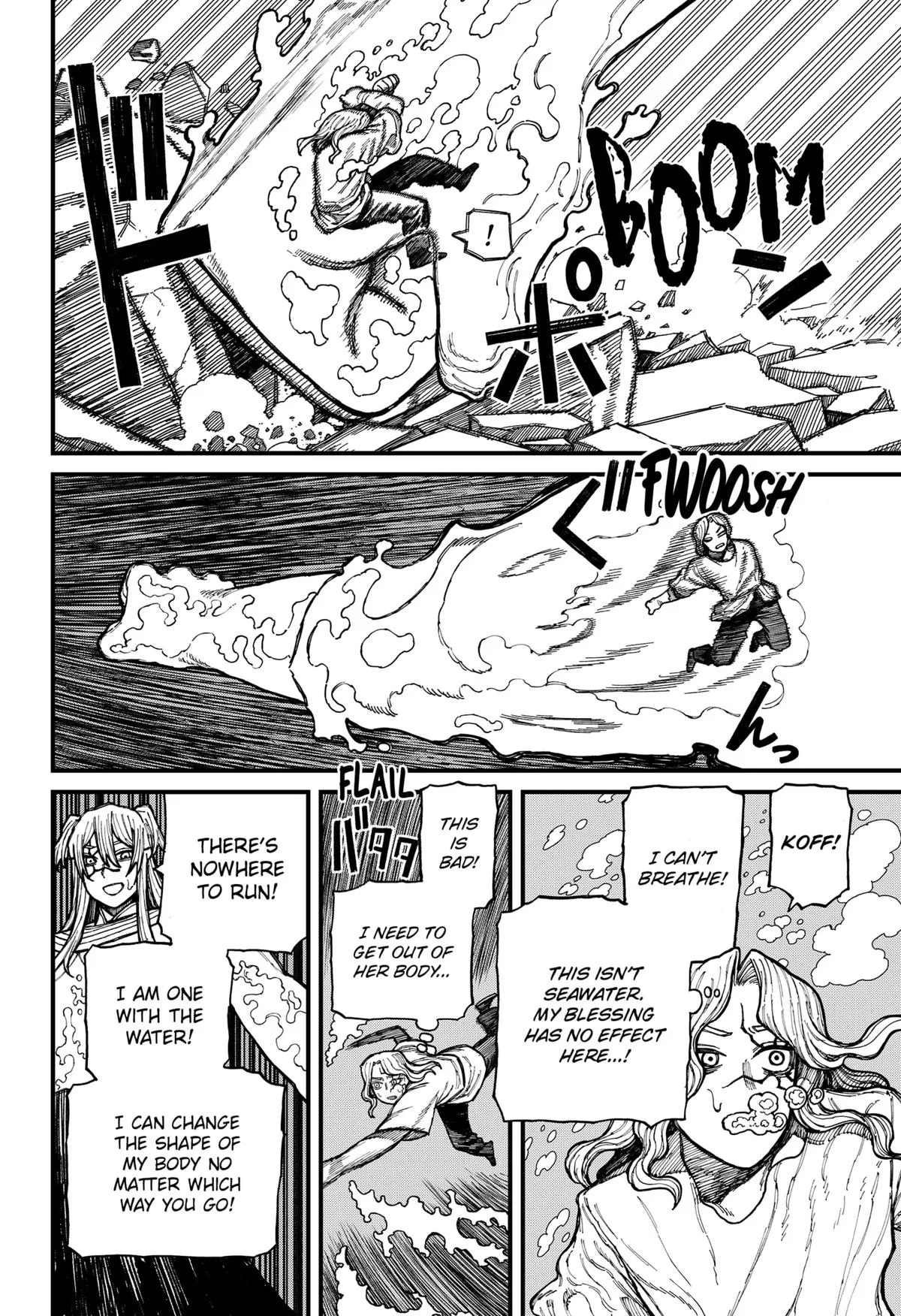 Centuria Chapter 34 – Page 13