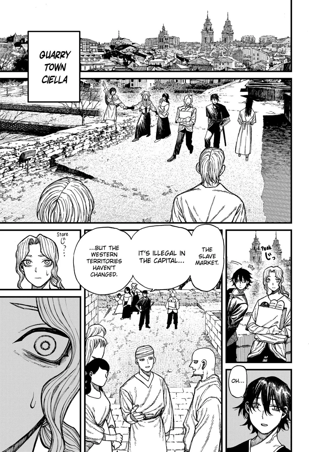 Centuria Chapter 39 – Page 5
