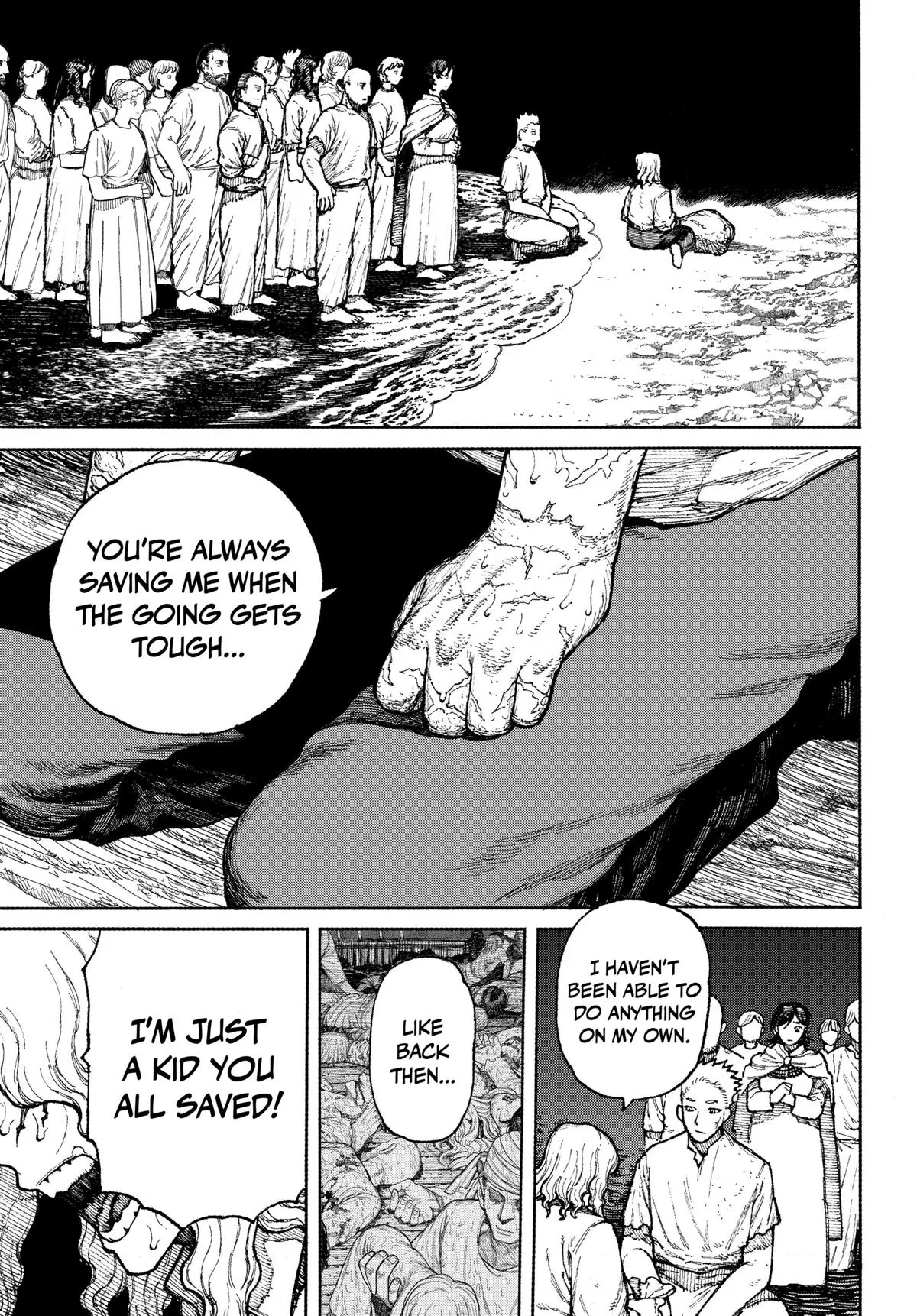 Centuria Chapter 4 – Page 13