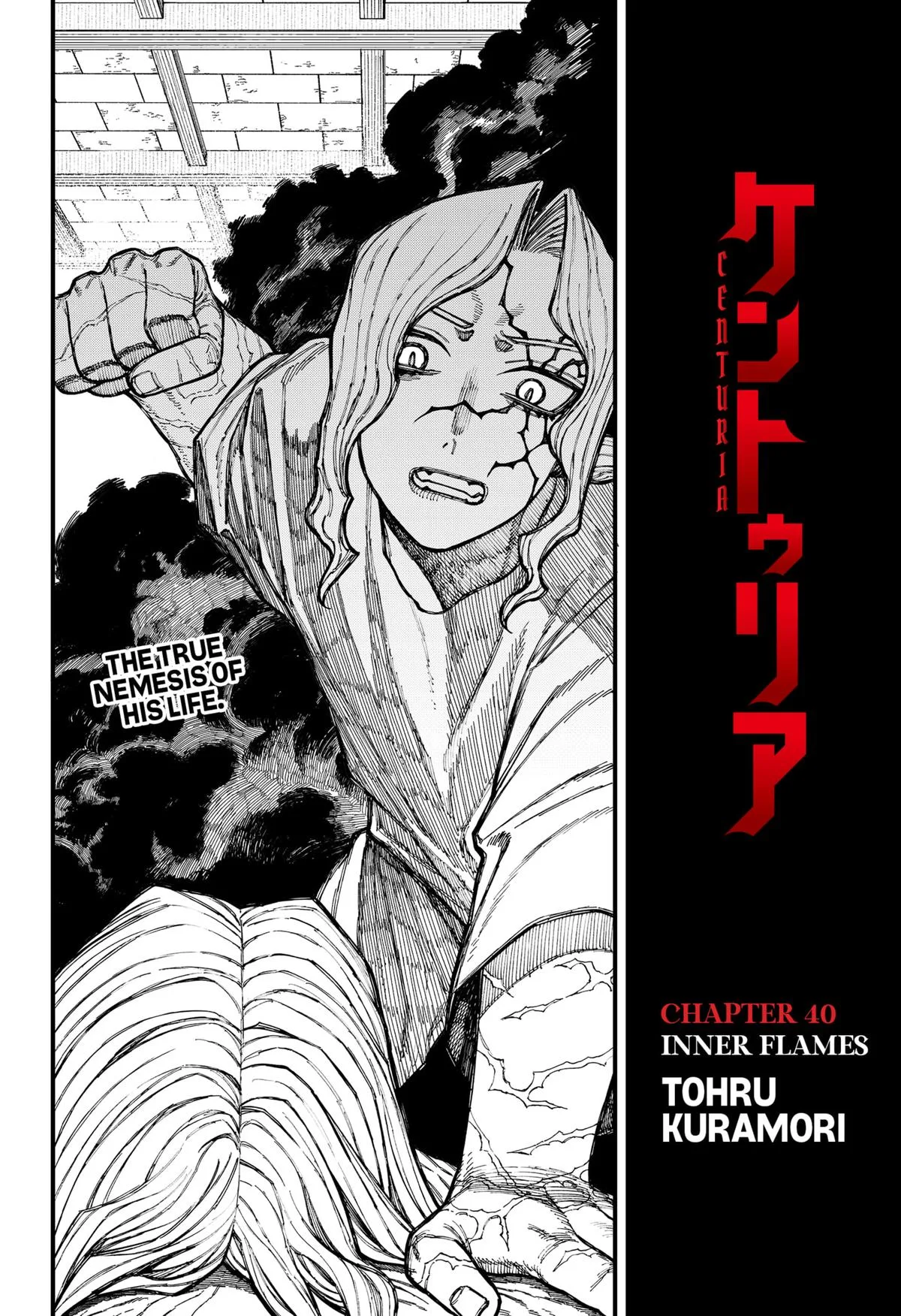 Centuria Chapter 40 – Page 2