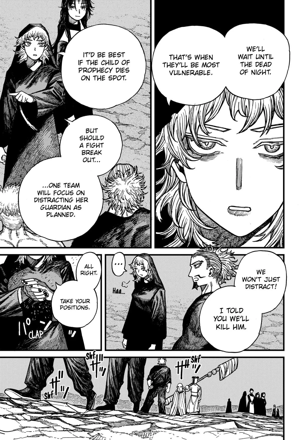 Centuria Chapter 42 – Page 7