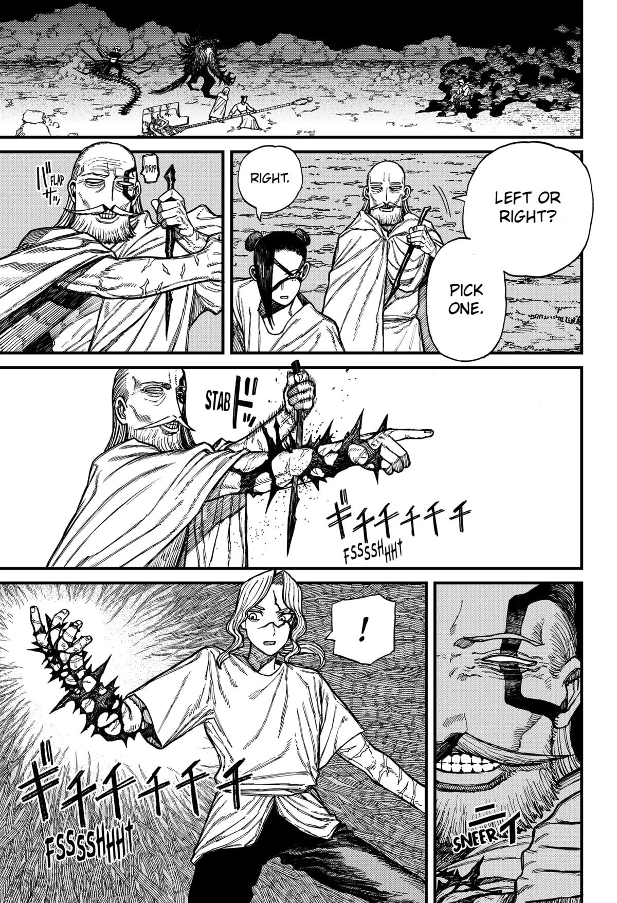 Centuria Chapter 44 – Page 5