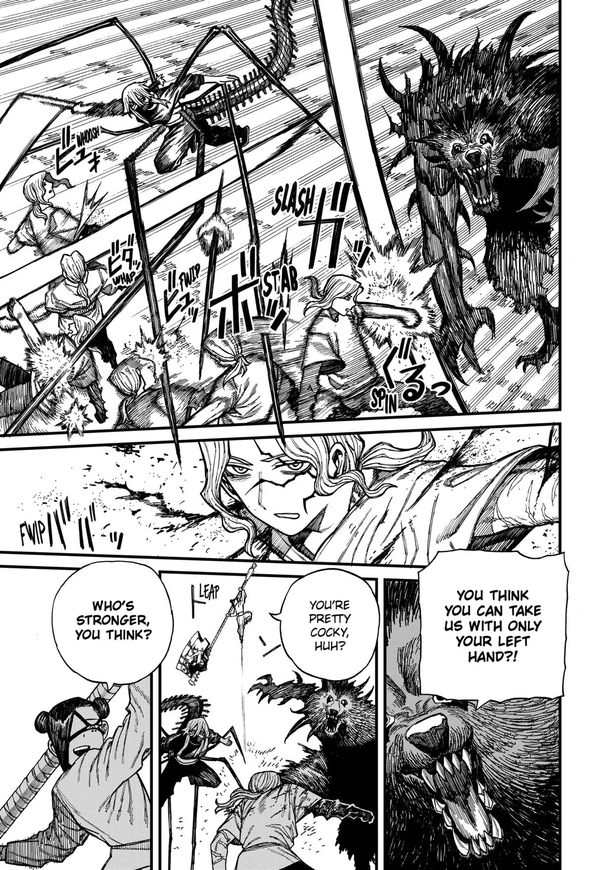 Centuria Chapter 44 – Page 7