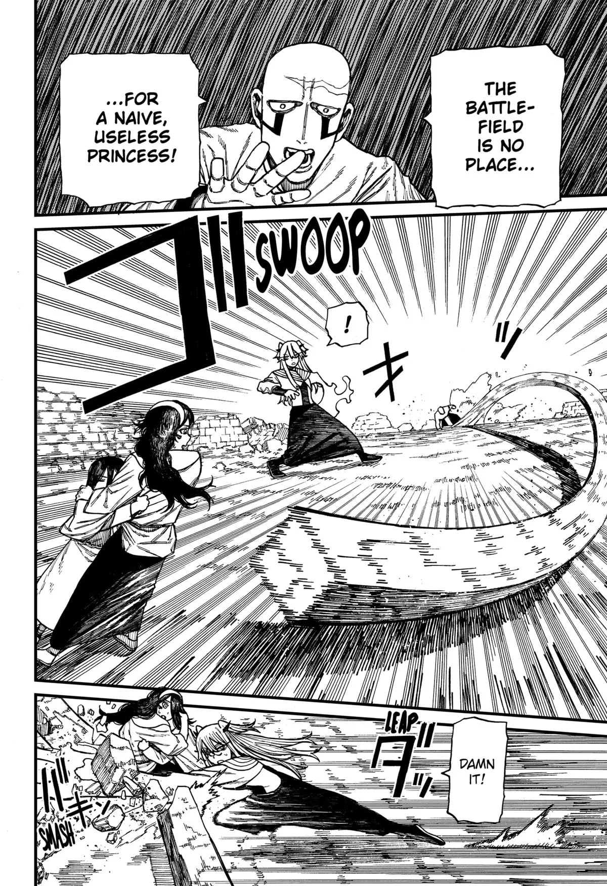Centuria Chapter 47 – Page 6