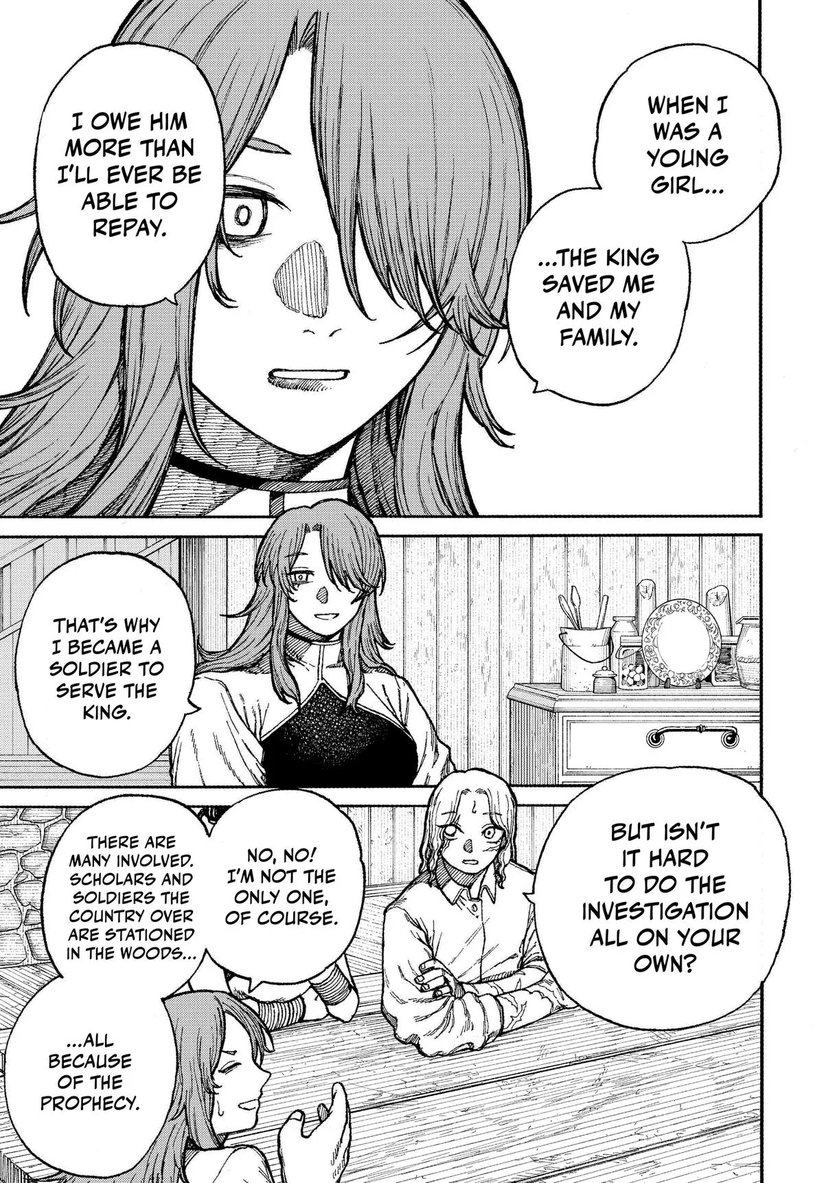 Centuria Chapter 5 – Page 17