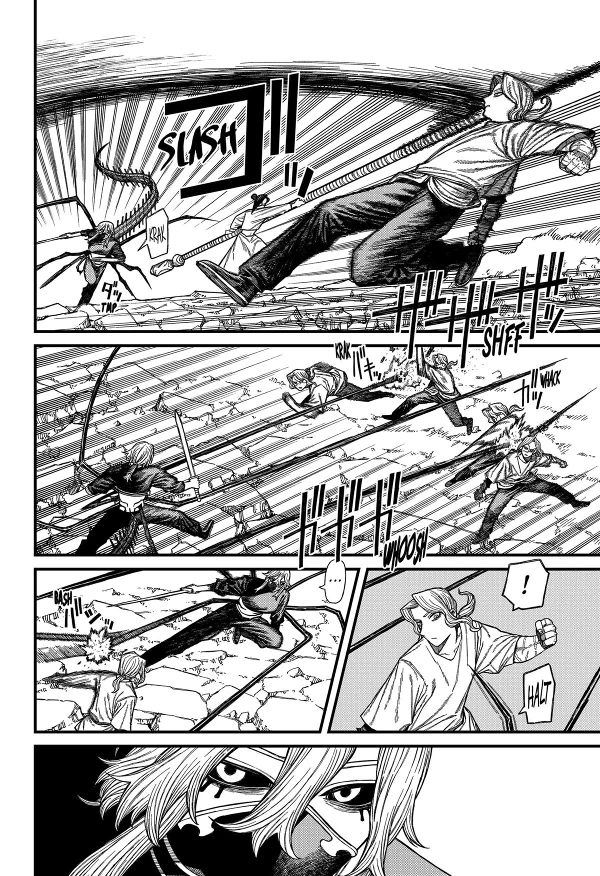Centuria Chapter 50 – Page 4