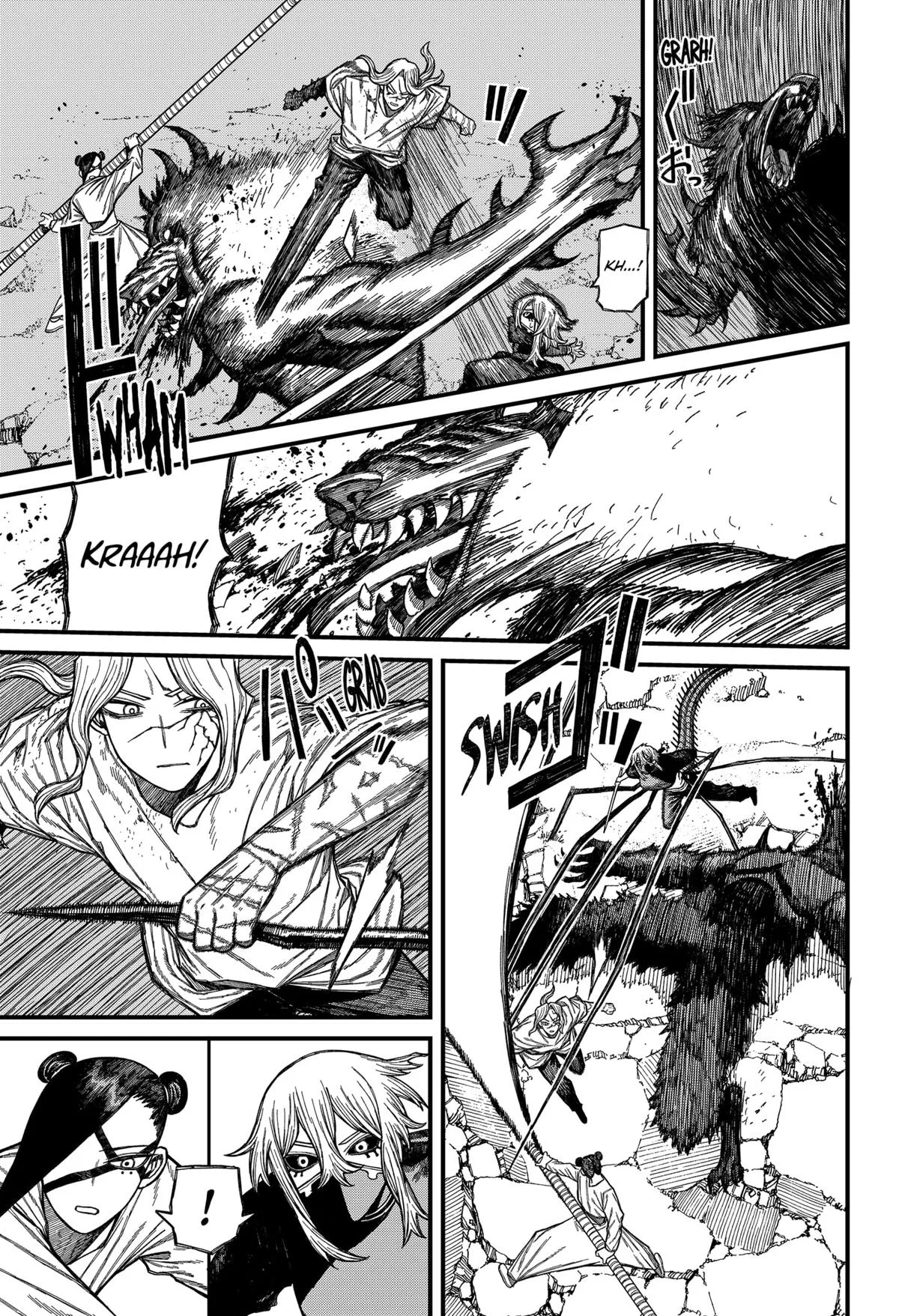 Centuria Chapter 50 – Page 5