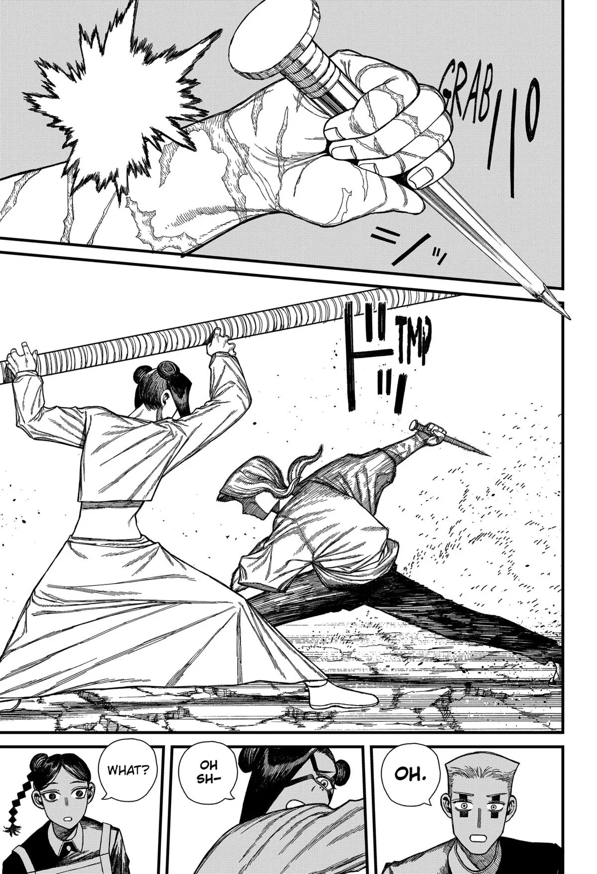 Centuria Chapter 51 – Page 9