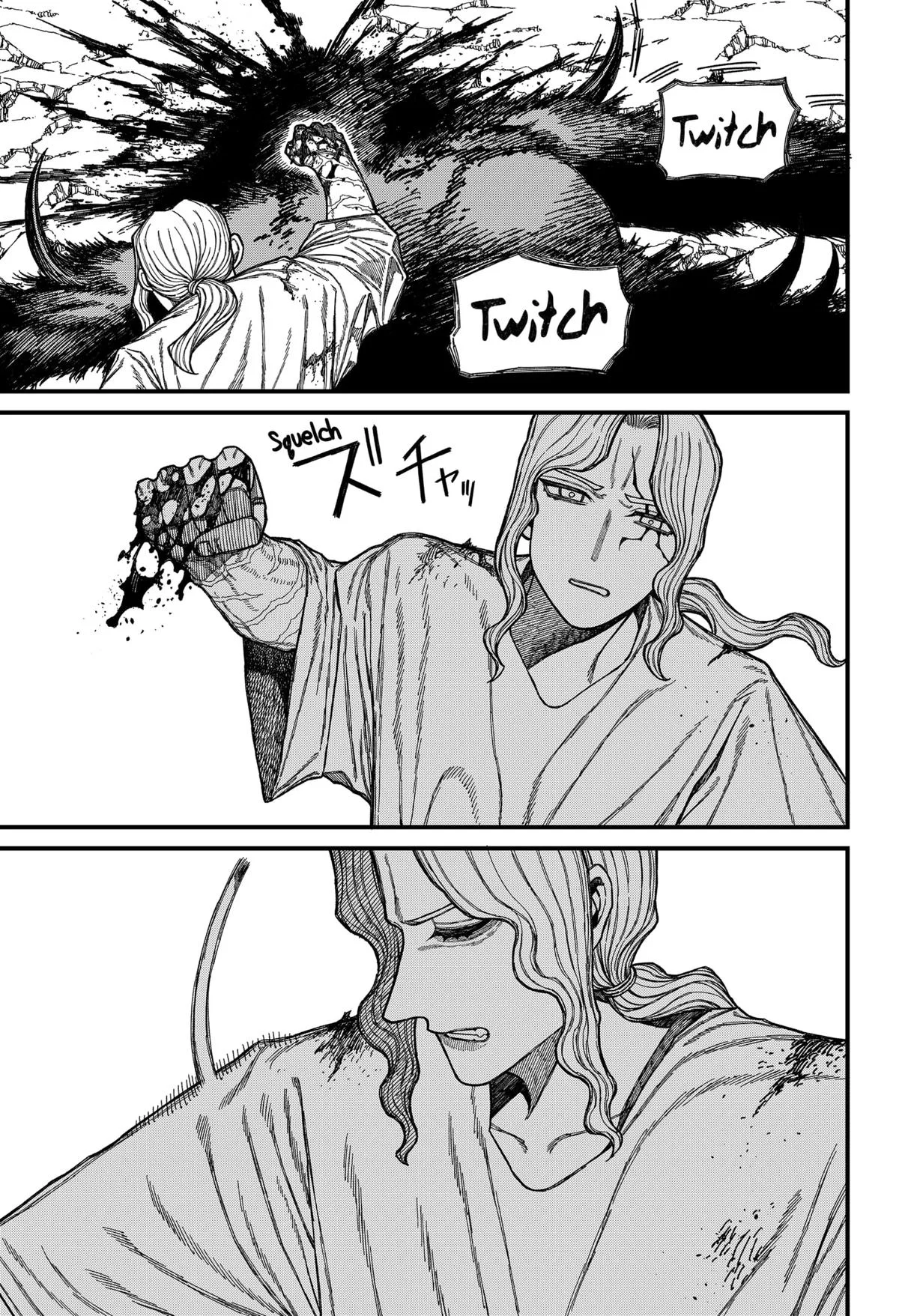 Centuria Chapter 51 – Page 17