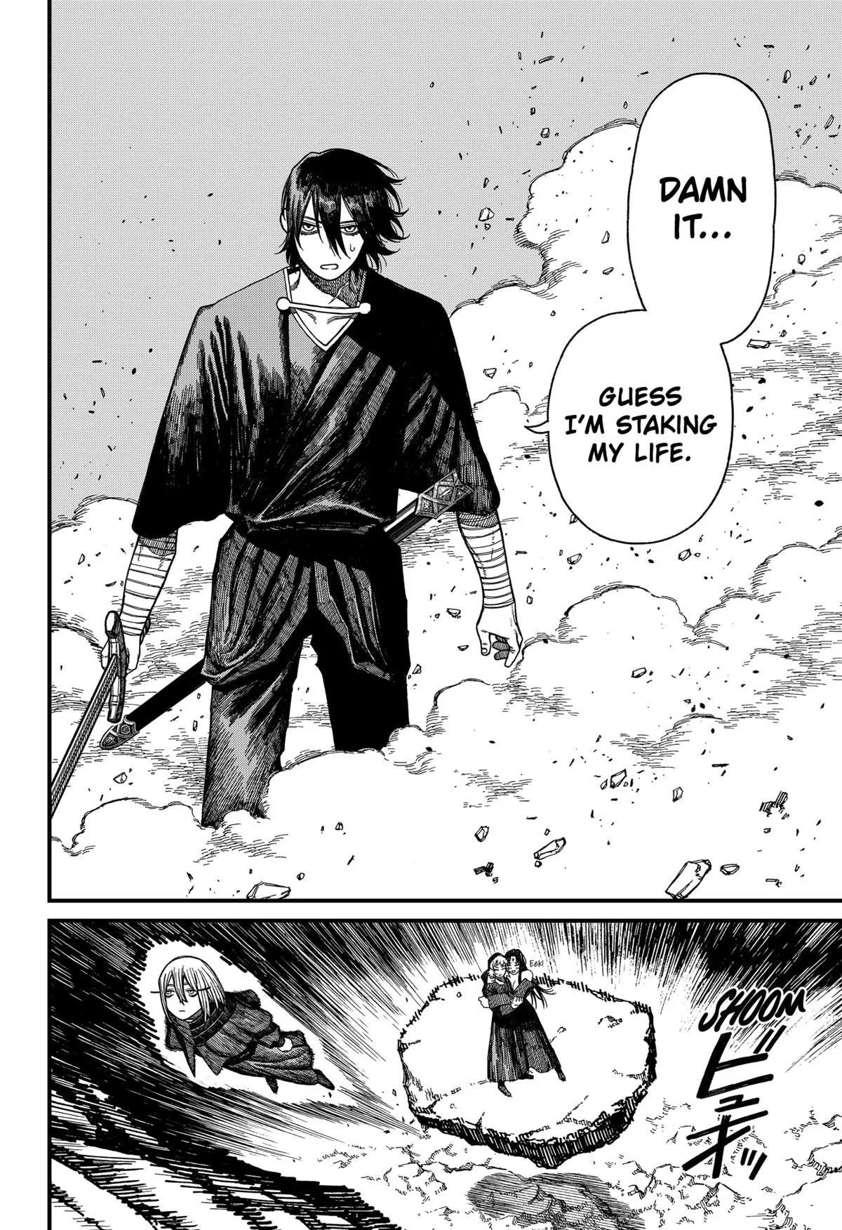 Centuria Chapter 53 – Page 6