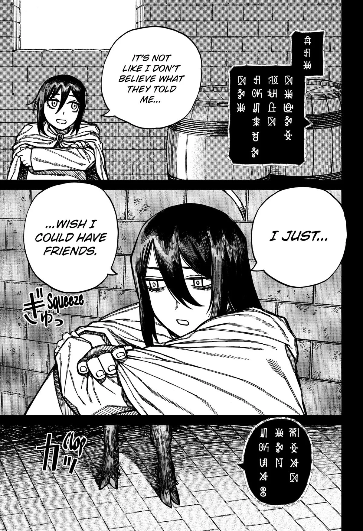 Centuria Chapter 56 – Page 3