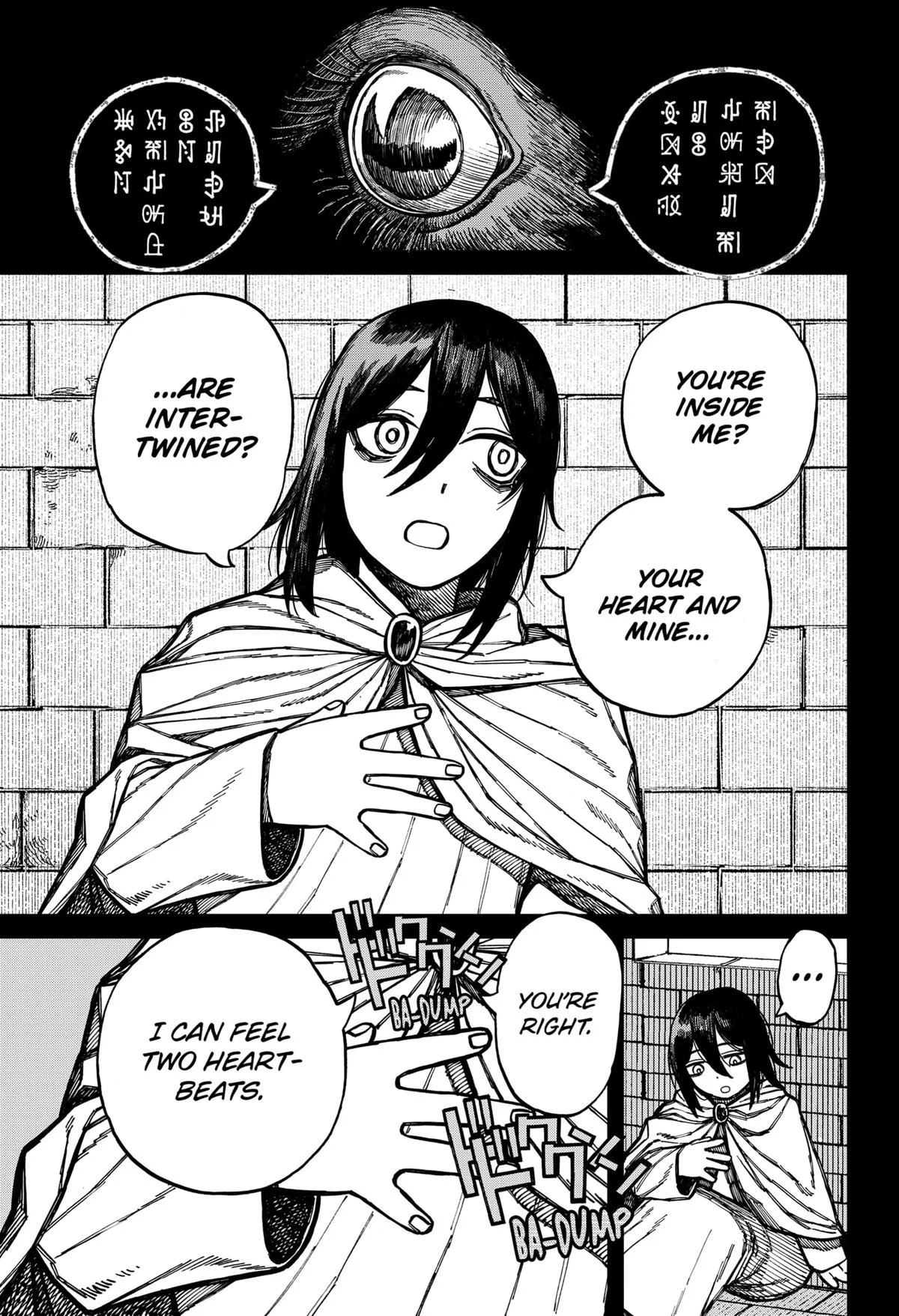 Centuria Chapter 56 – Page 5