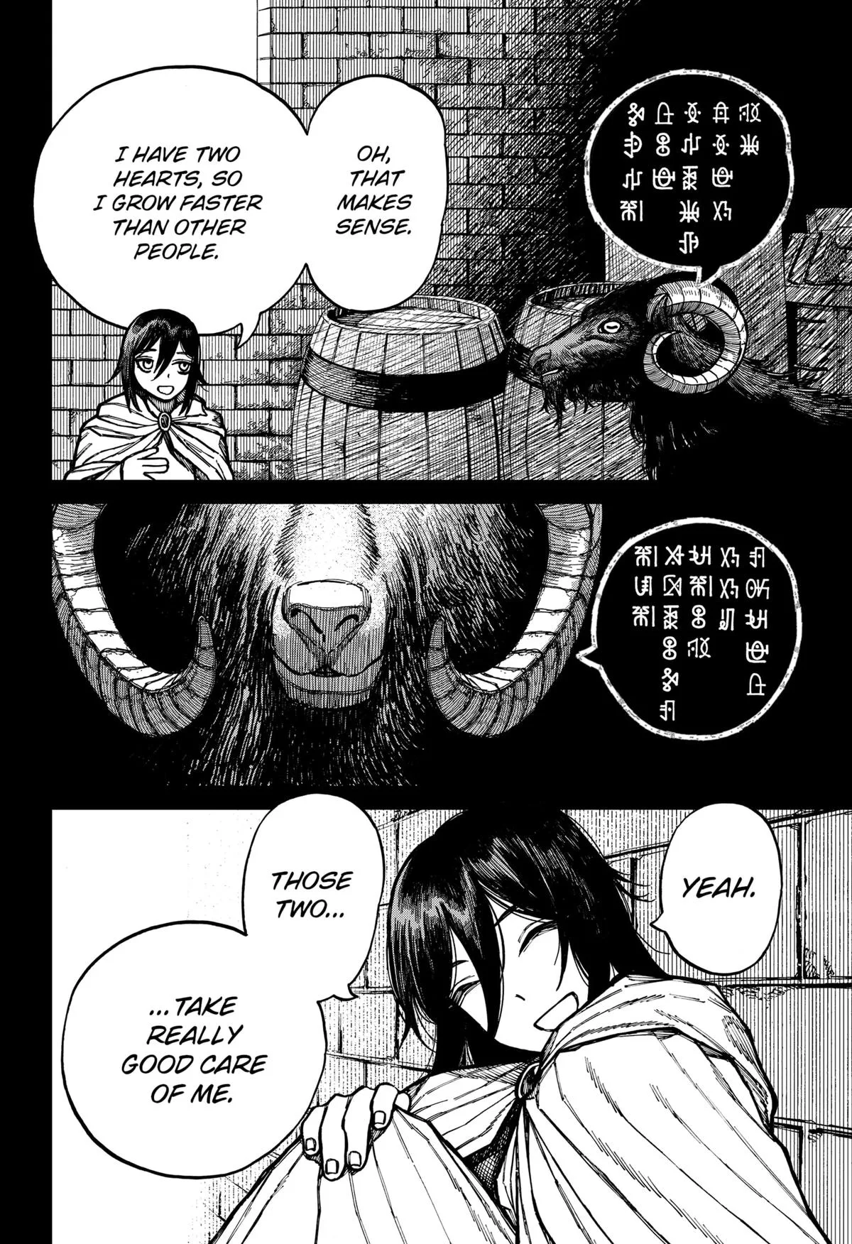 Centuria Chapter 56 – Page 6