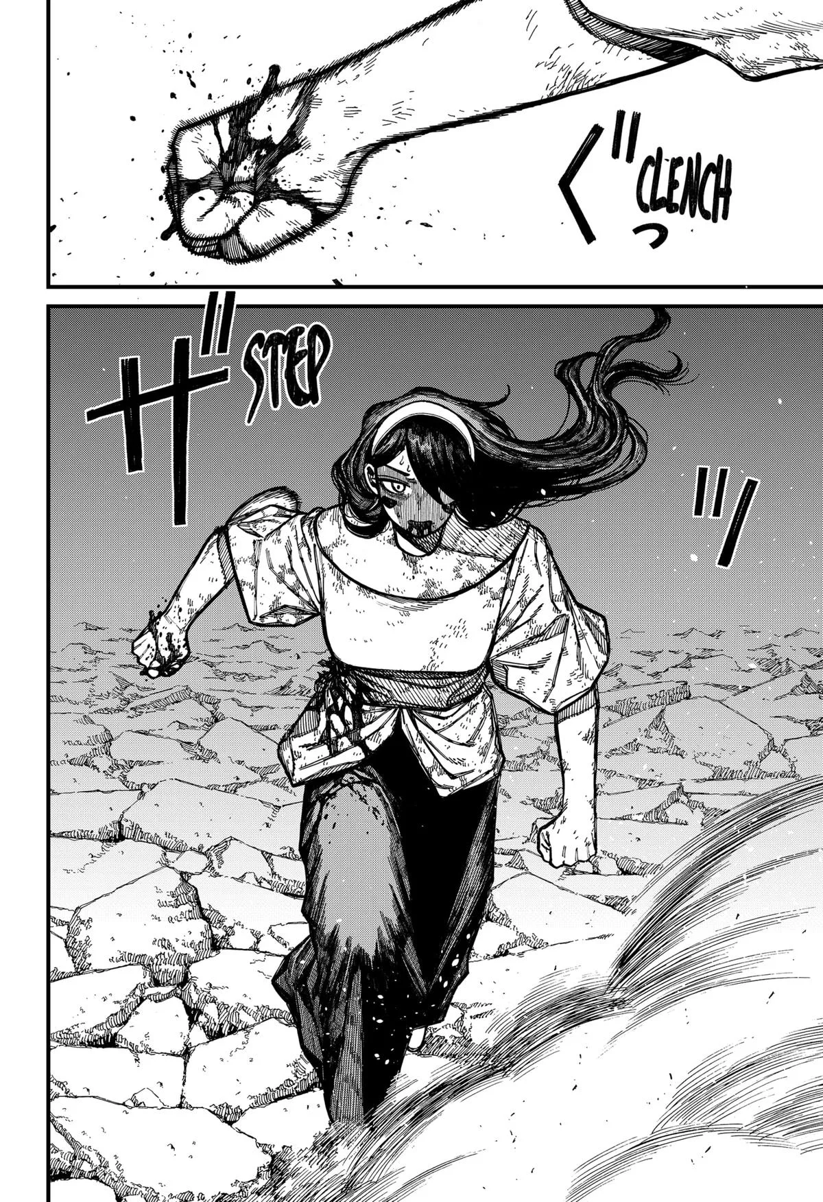 Centuria Chapter 56 – Page 12