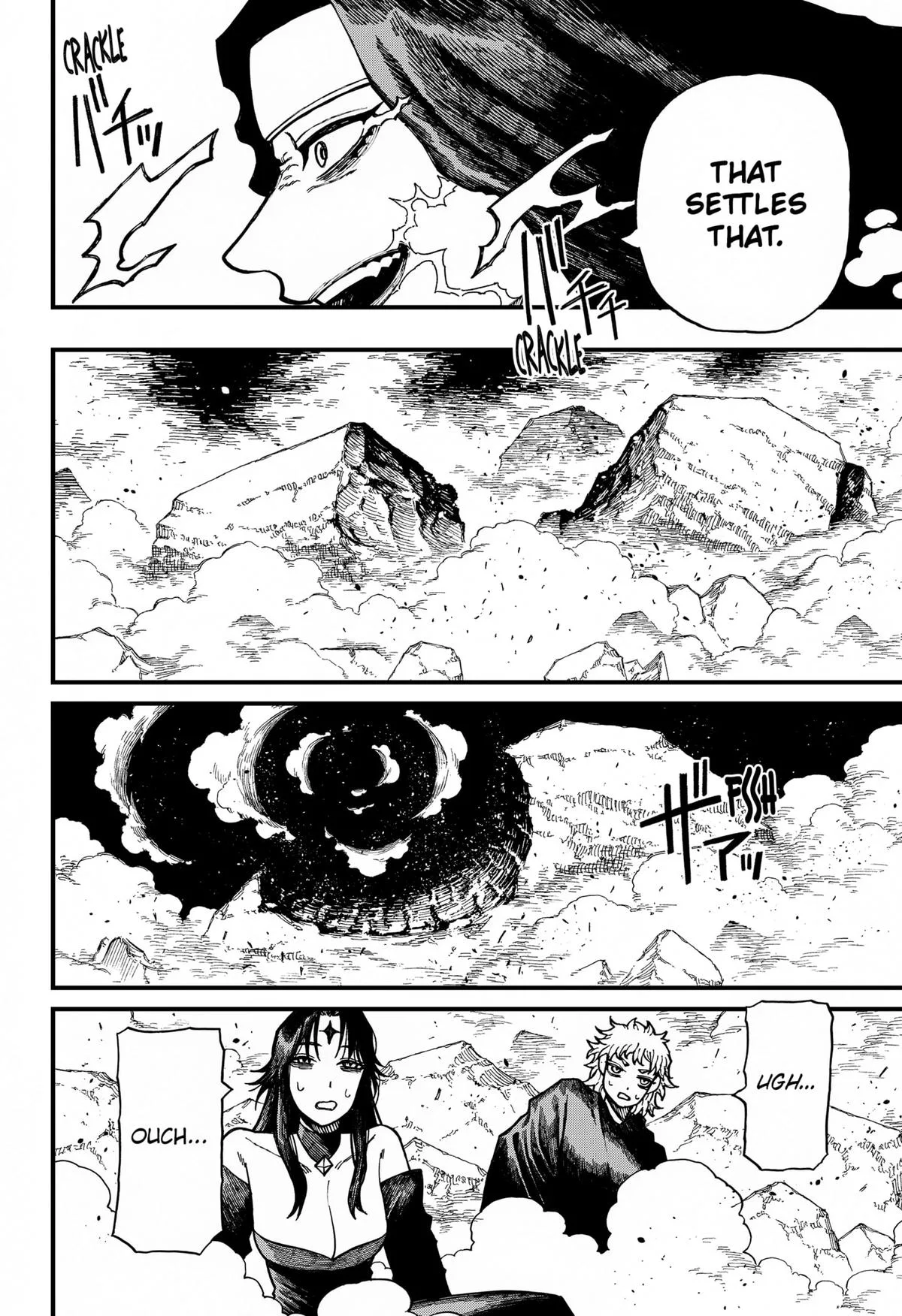 Centuria Chapter 59 – Page 4