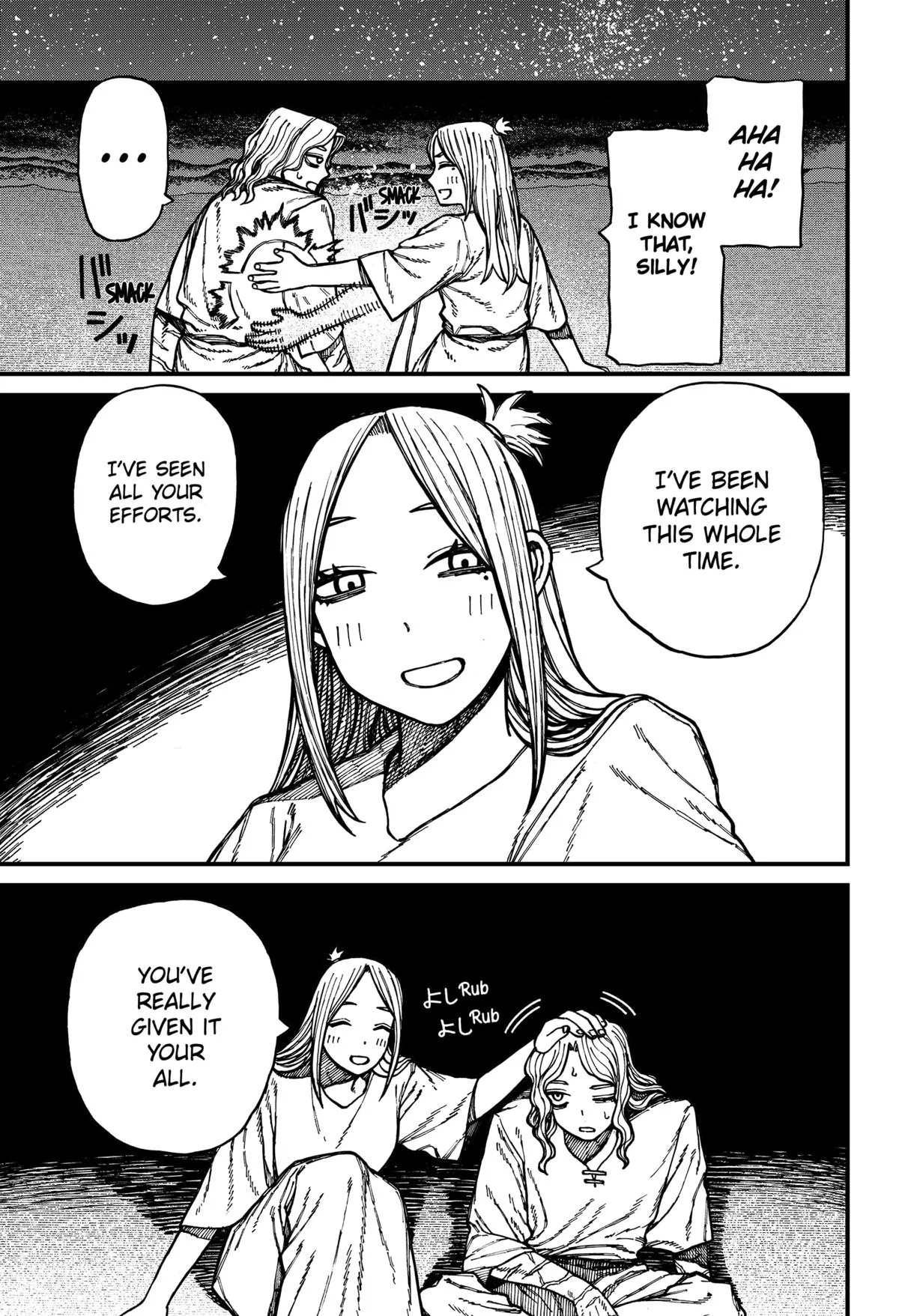 Centuria Chapter 60 – Page 11