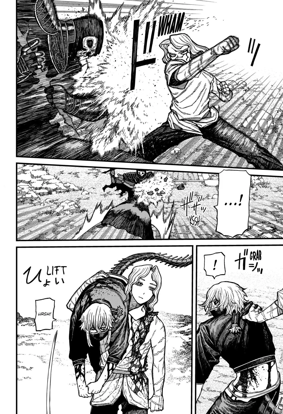 Centuria Chapter 61 – Page 4