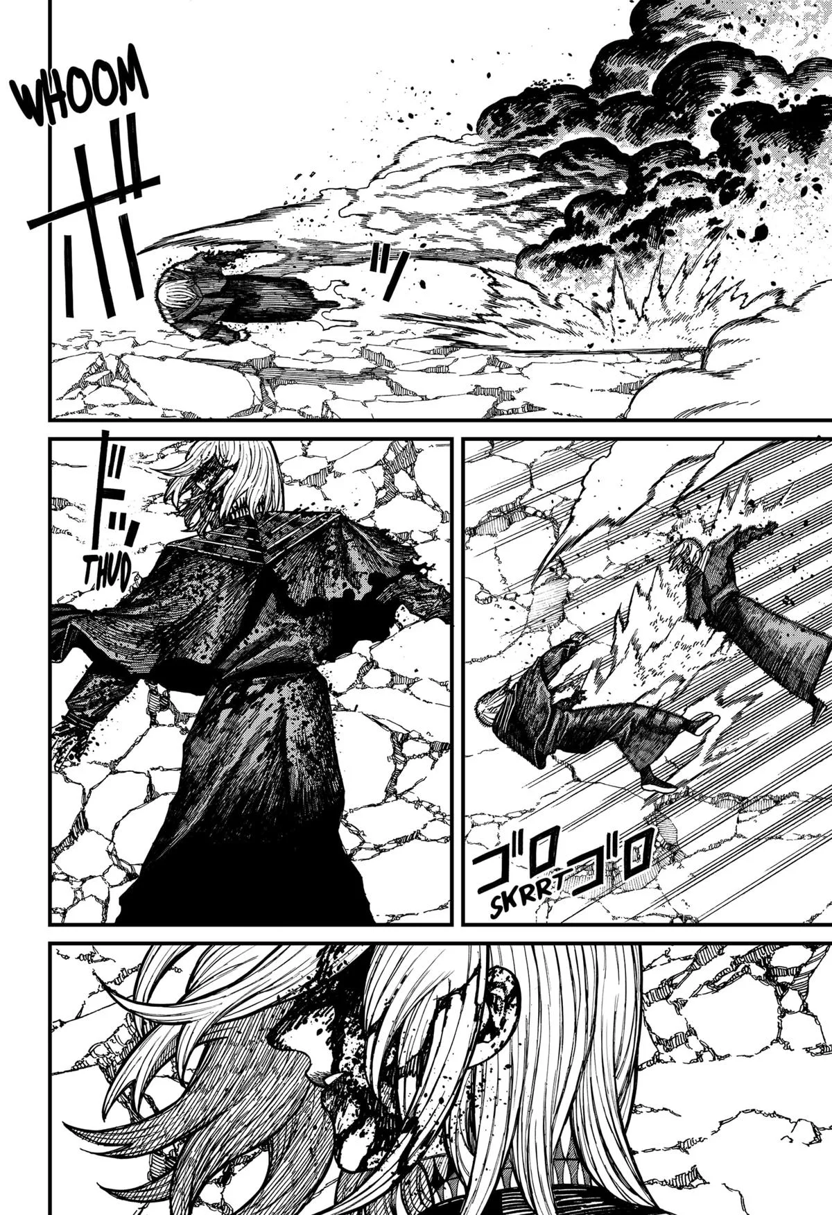 Centuria Chapter 62 – Page 17