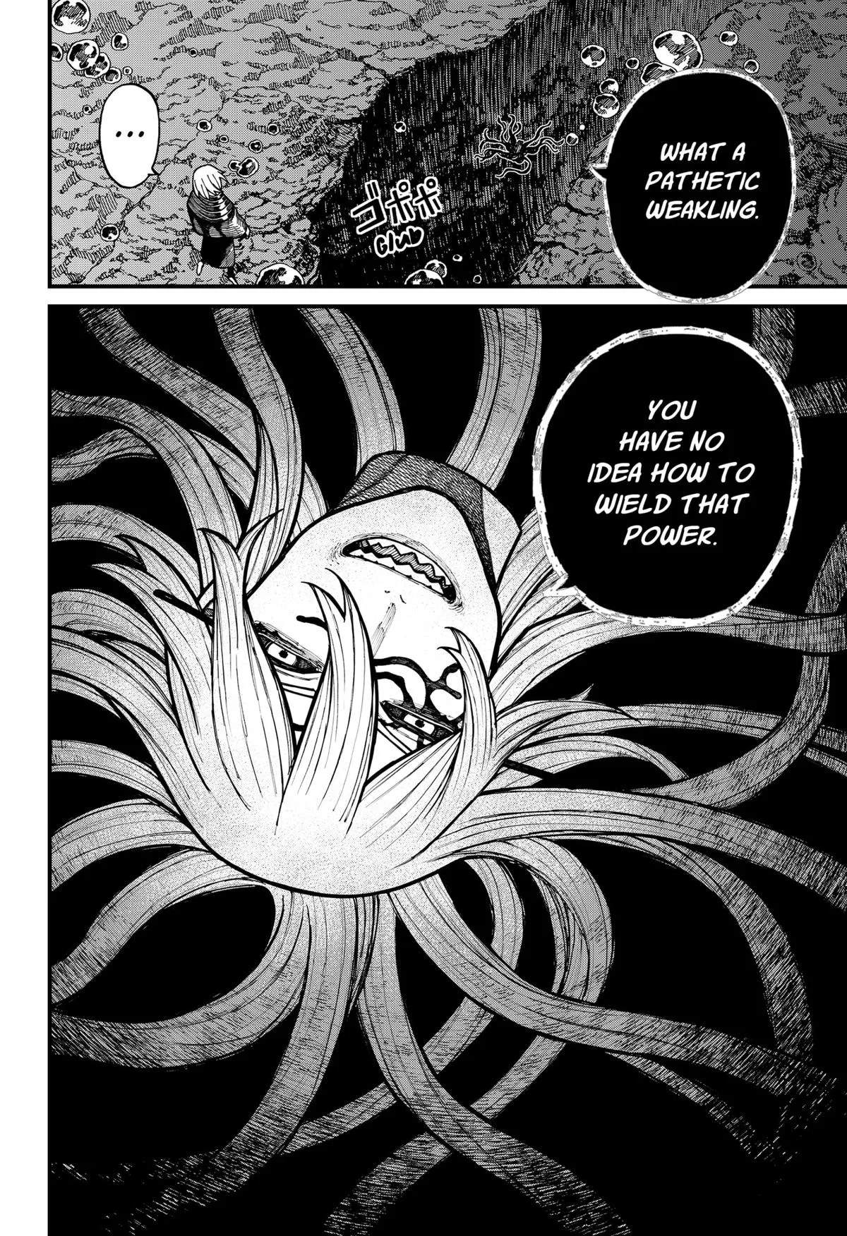 Centuria Chapter 63 – Page 7