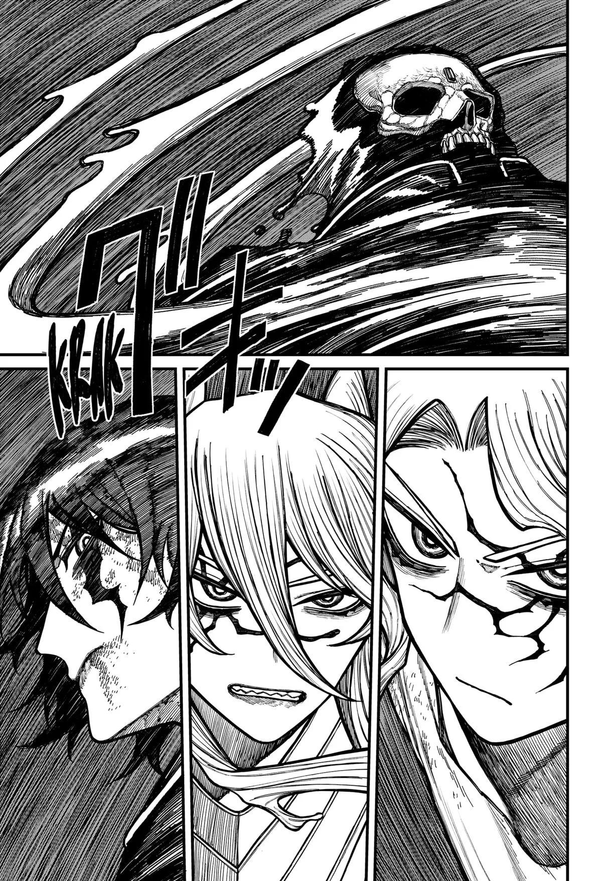 Centuria Chapter 66 – Page 7