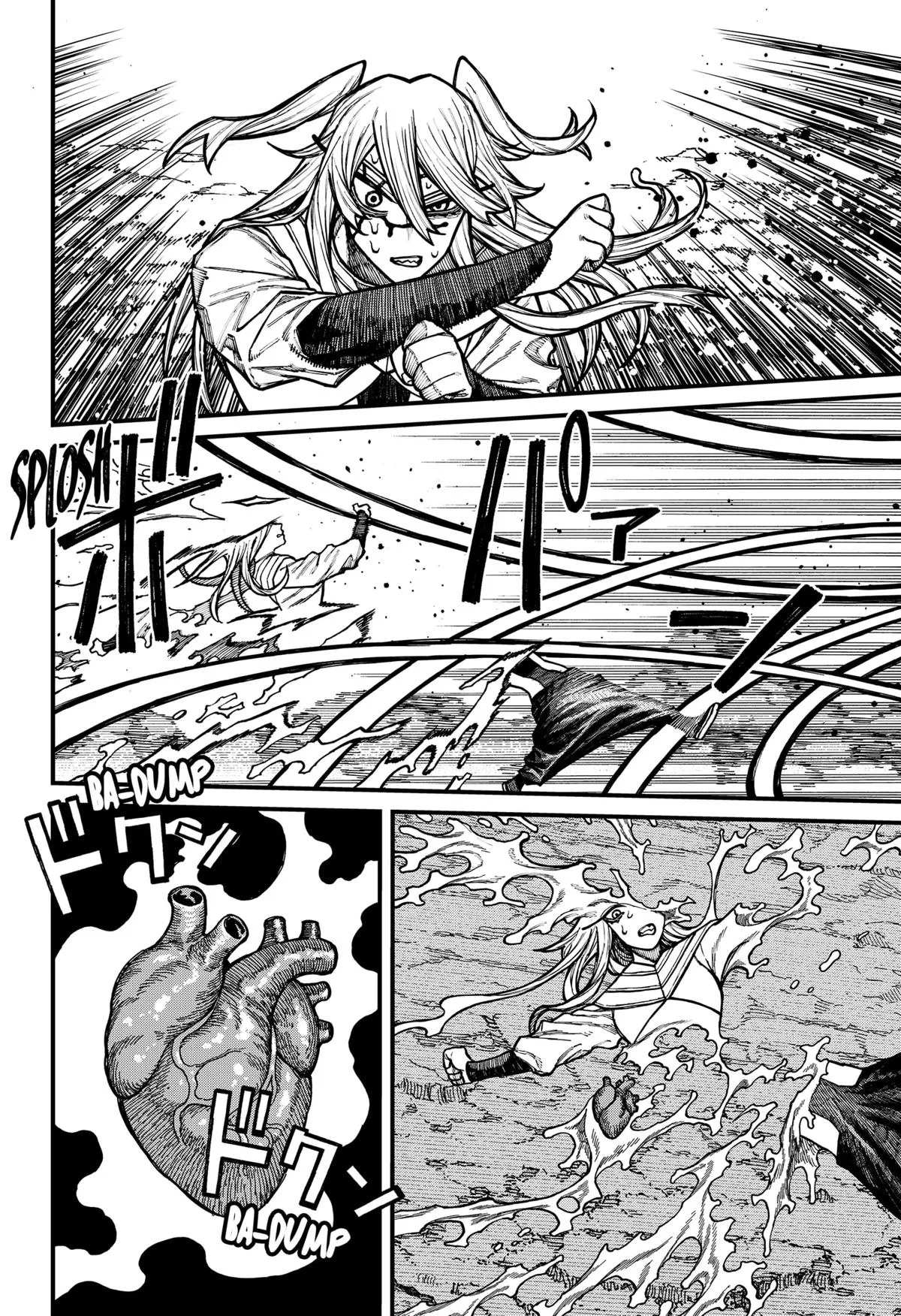 Centuria Chapter 66 – Page 9