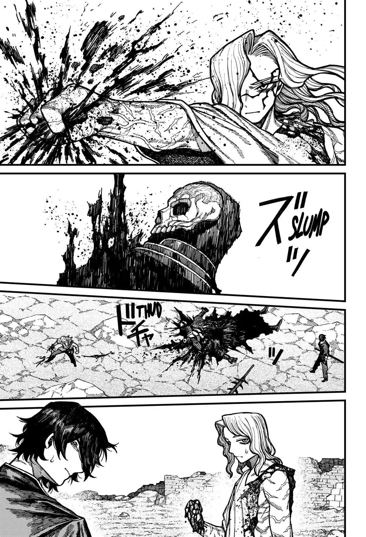 Centuria Chapter 67 – Page 17