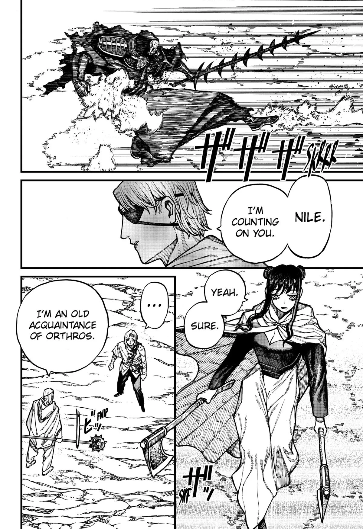 Centuria Chapter 68 – Page 13