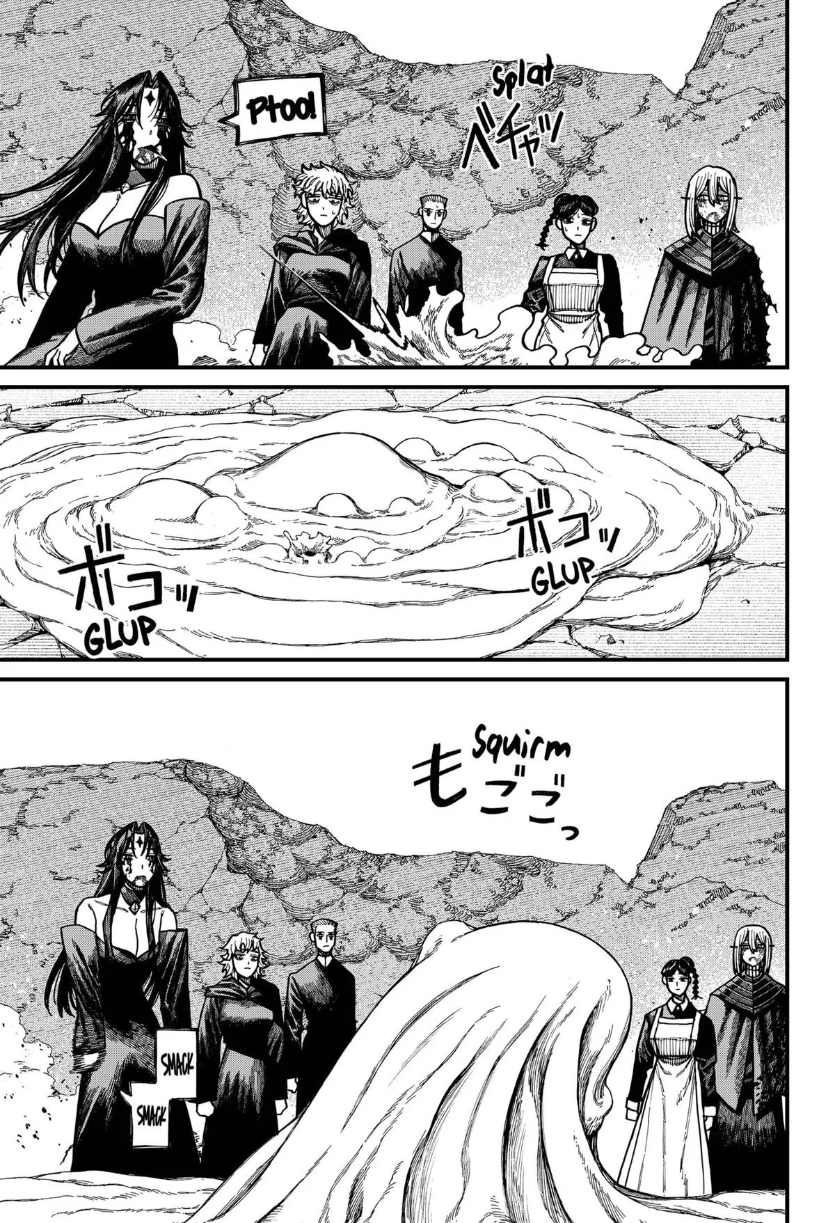 Centuria Chapter 69 – Page 7